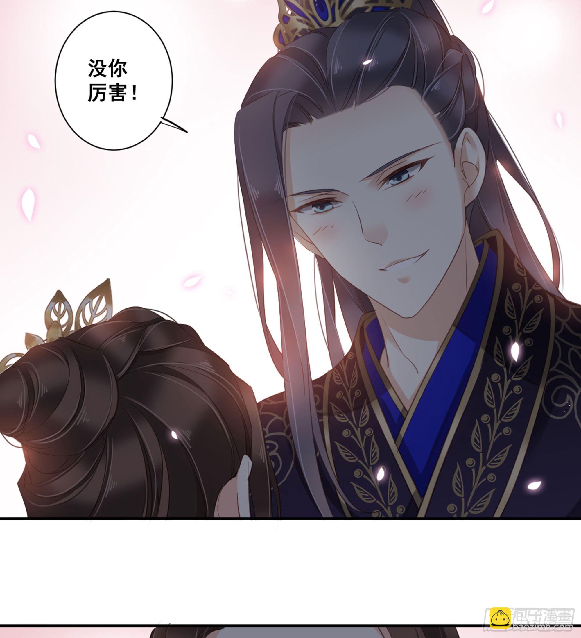 第八十八话（上）-第180话
