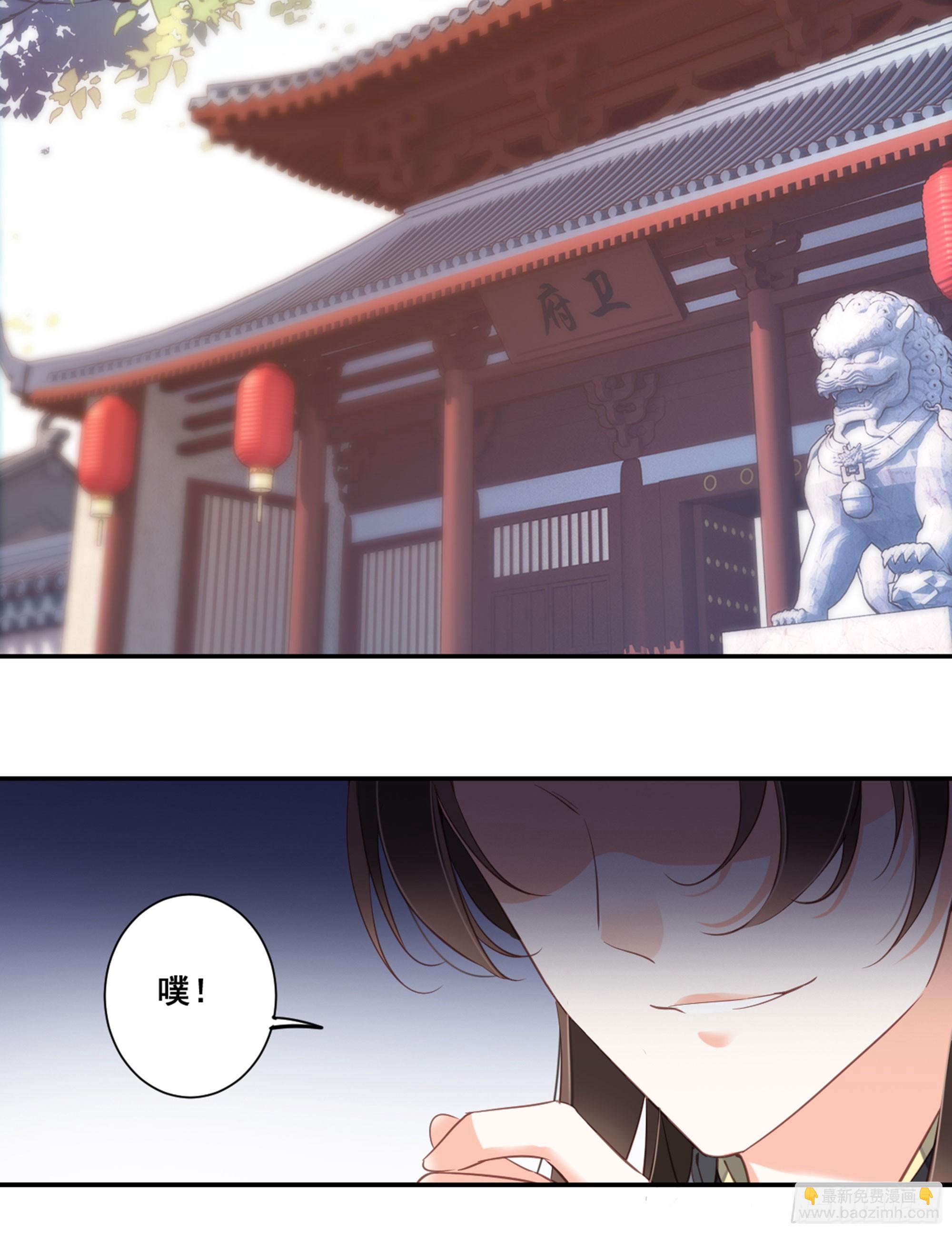 第八十八话（上）-第180话