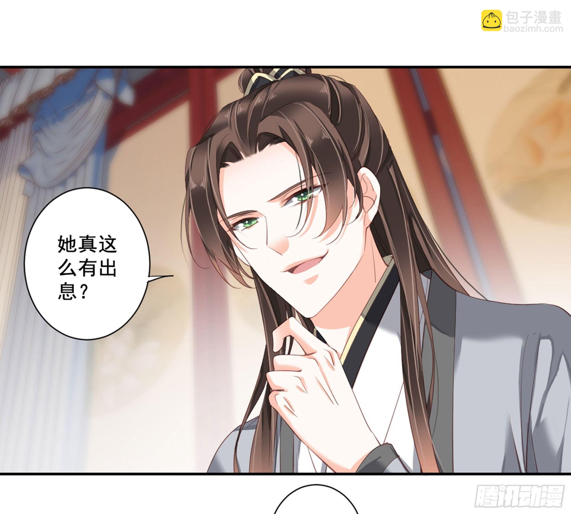 第八十八话（上）-第180话