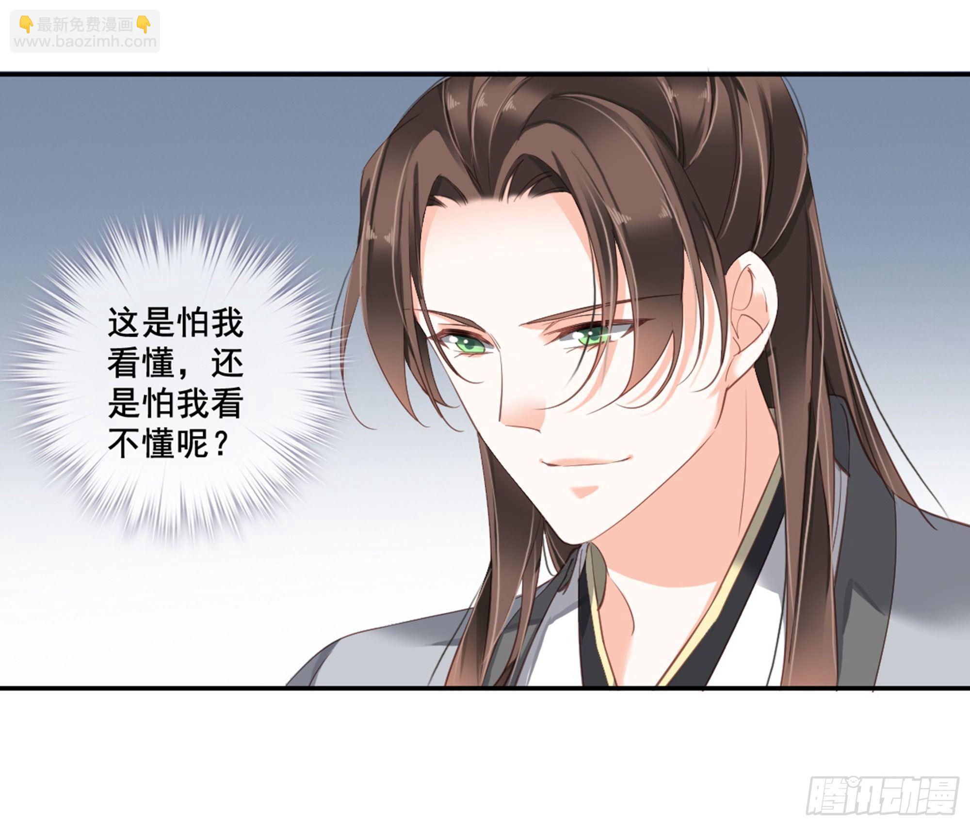 第八十八话（上）-第180话