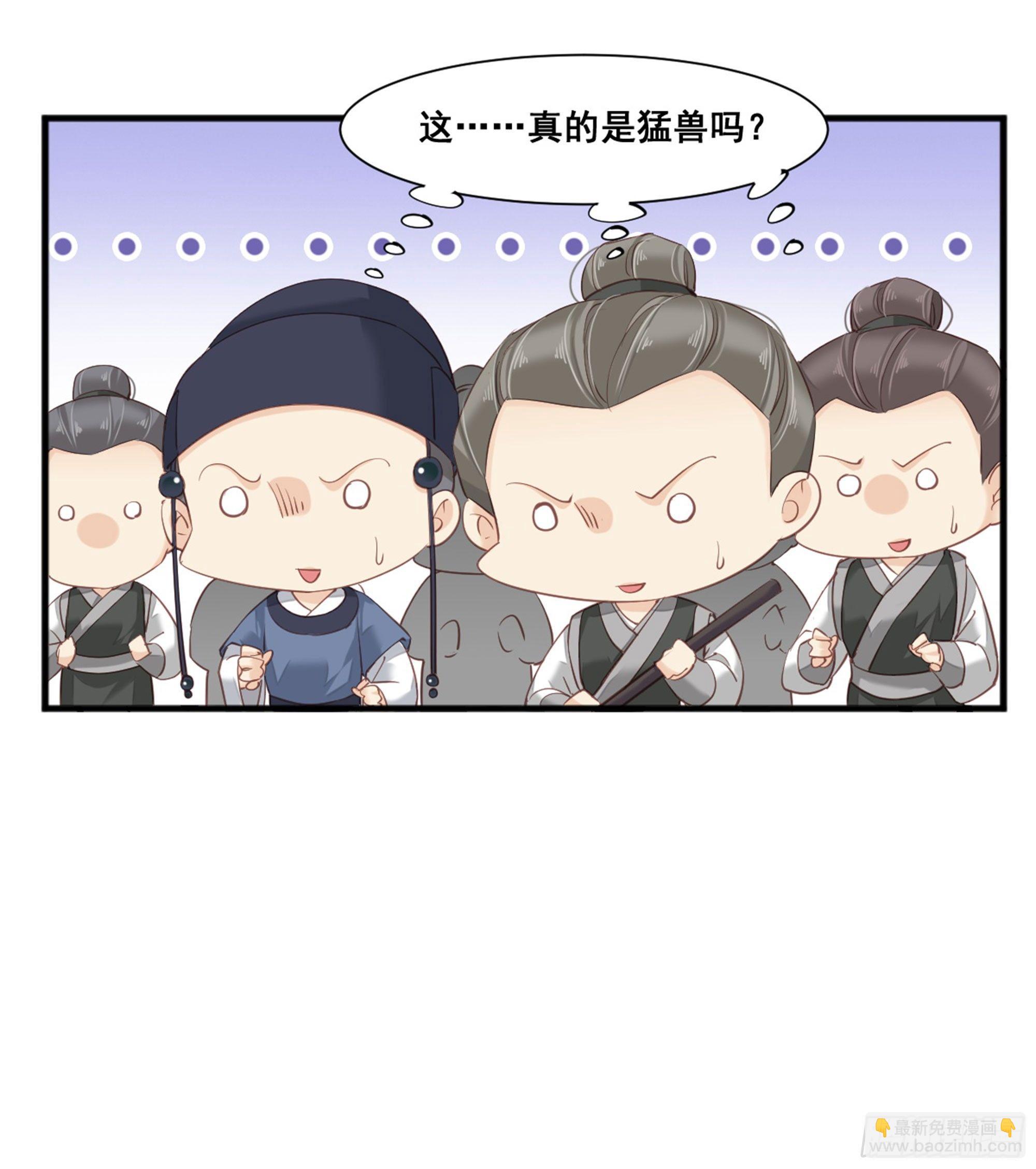 第八十八话（上）-第180话