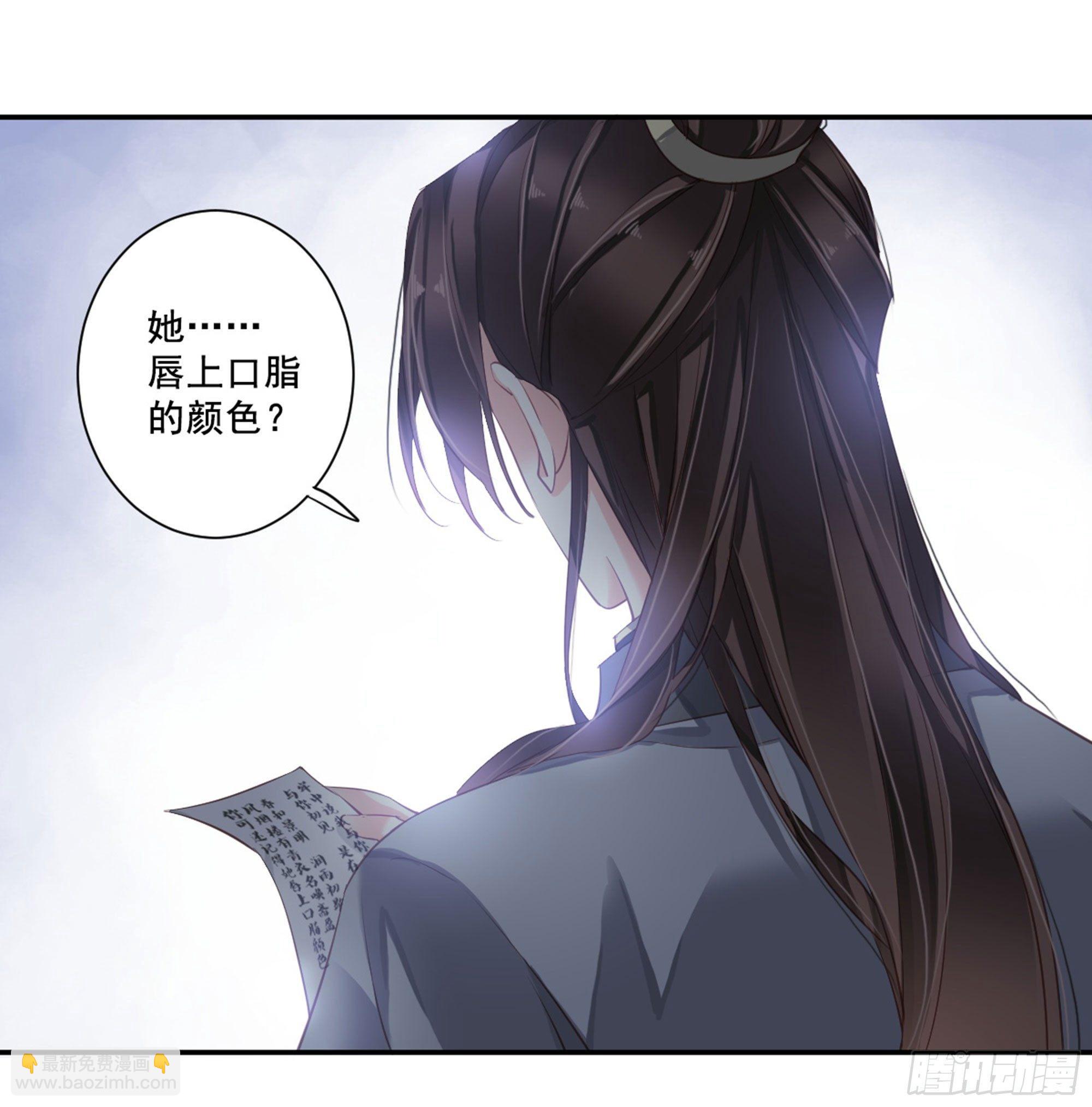 第八十八话（上）-第180话