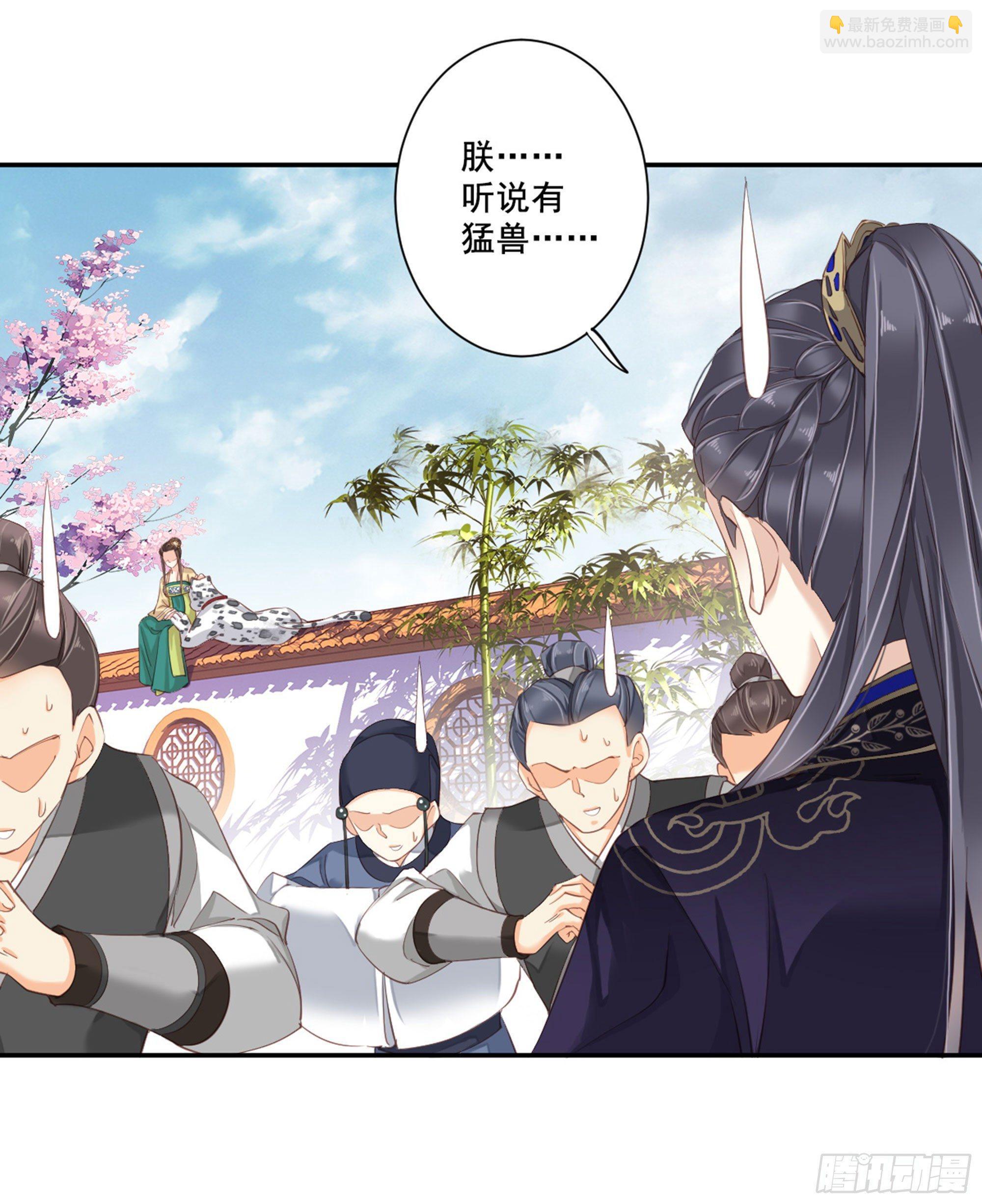 第八十八话（上）-第180话