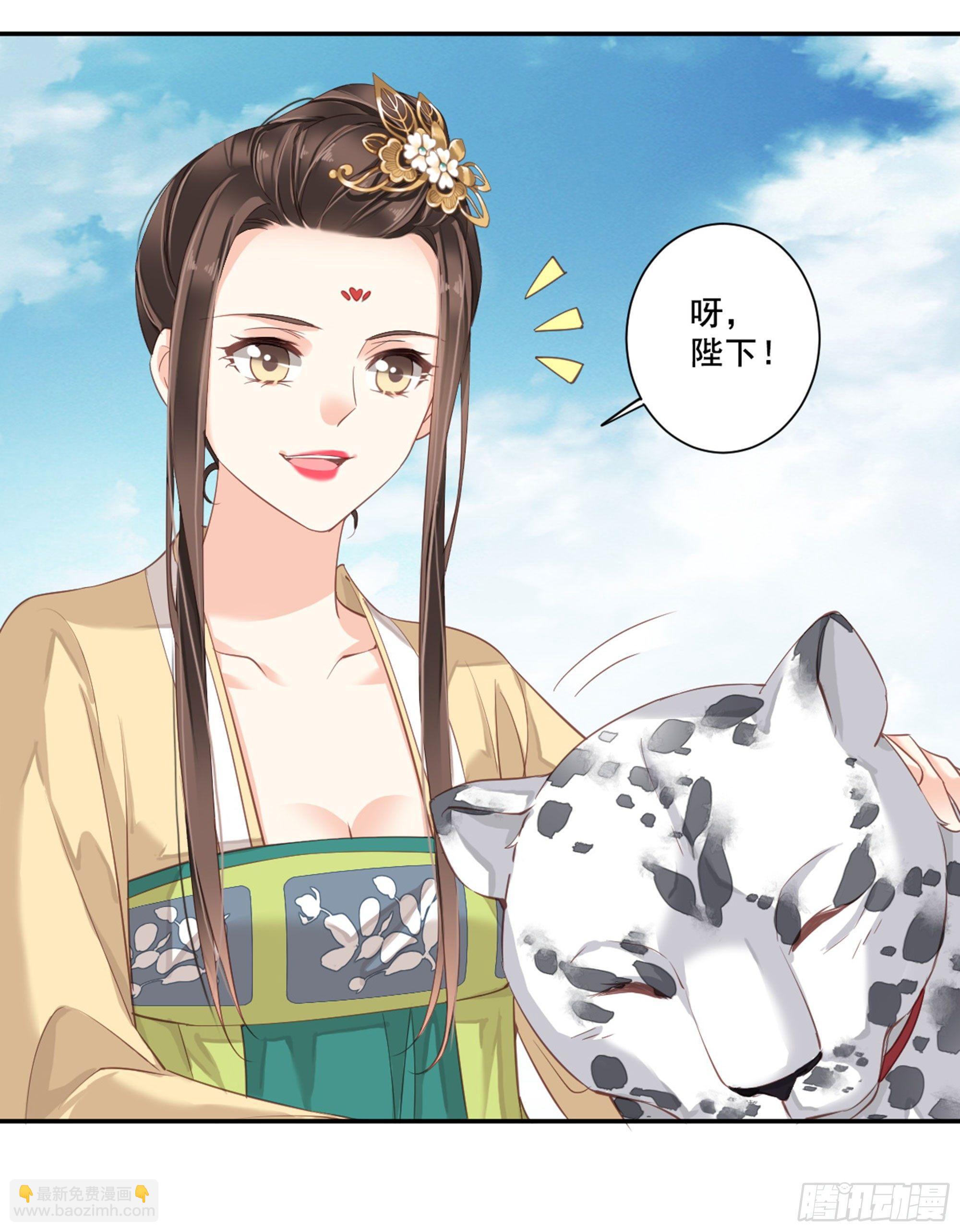 第八十八话（上）-第180话