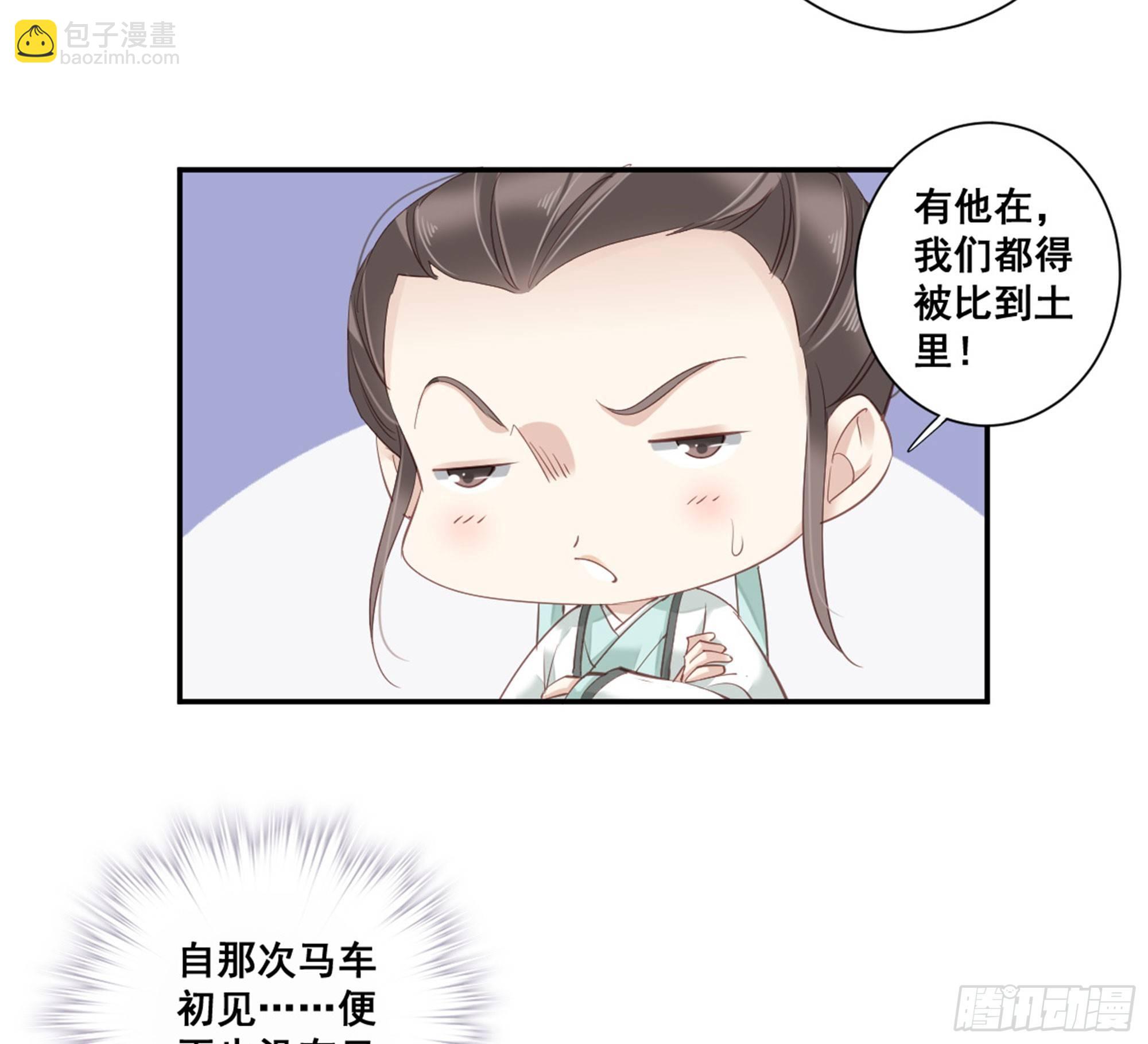 第八十九话（上）-第182话