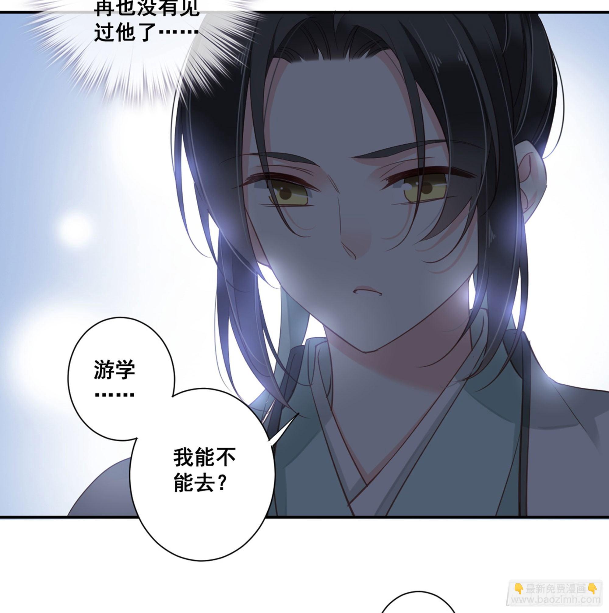 第八十九话（上）-第182话