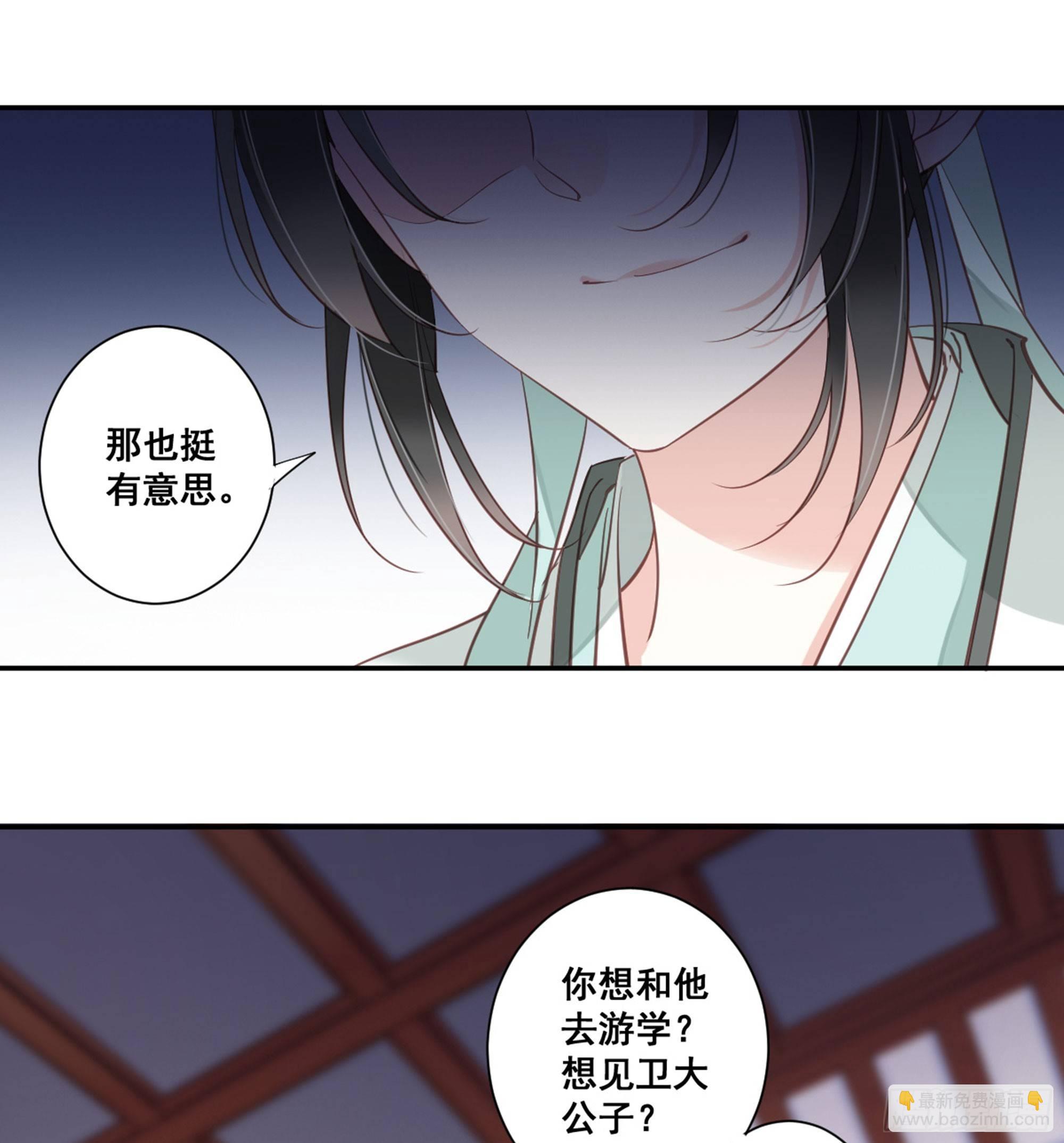 第八十九话（上）-第182话
