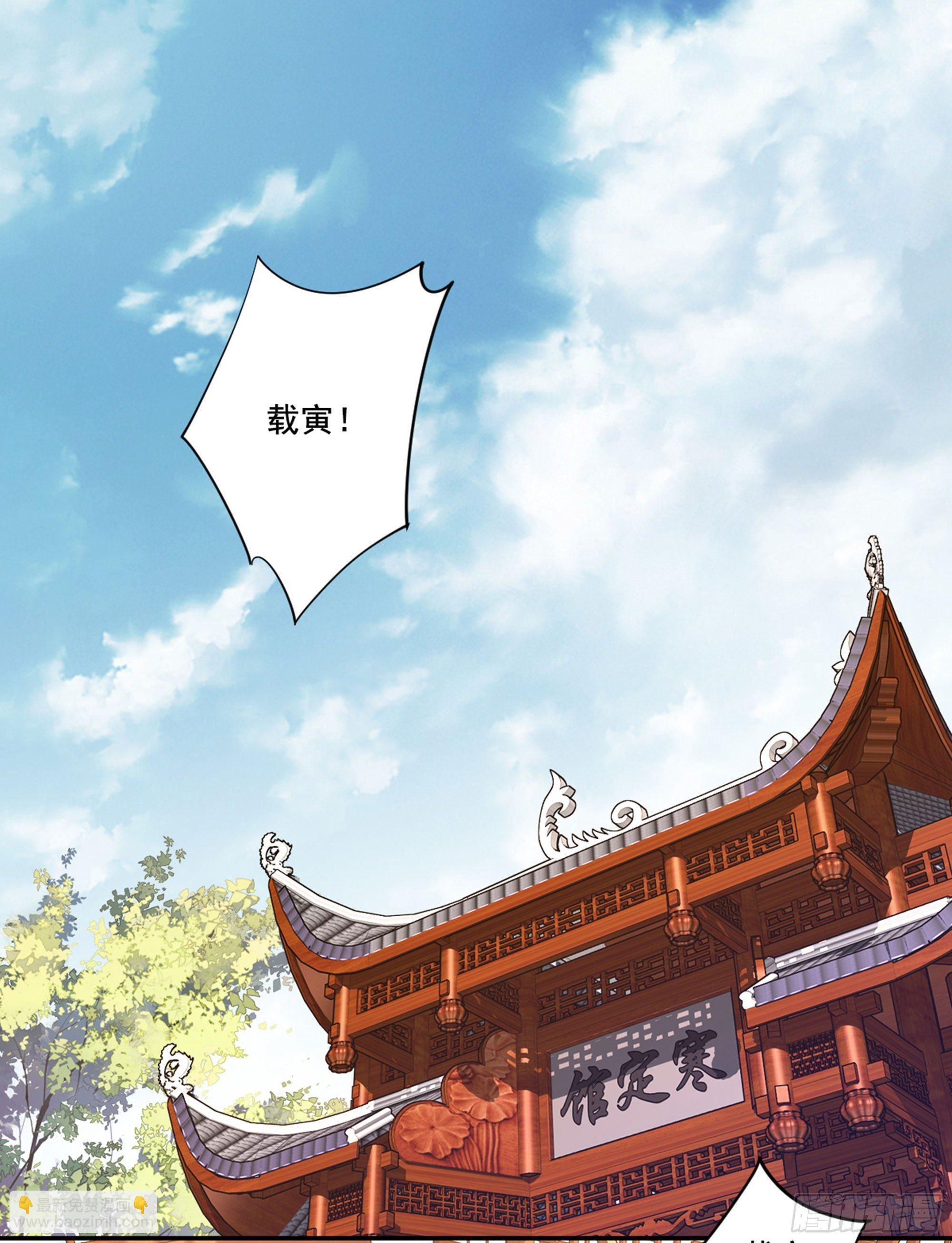 第八十九话（上）-第182话