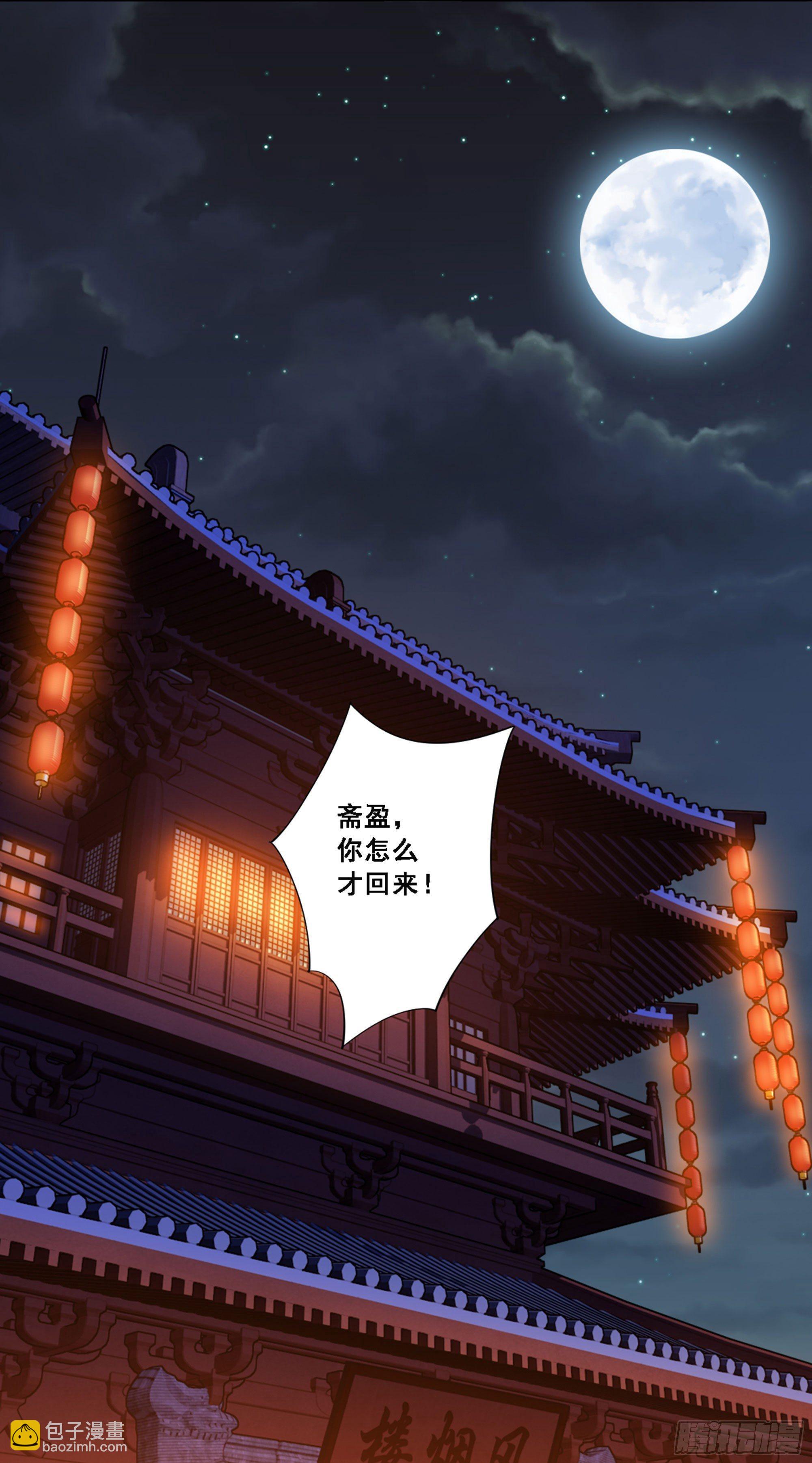 第八十九话（上）-第182话