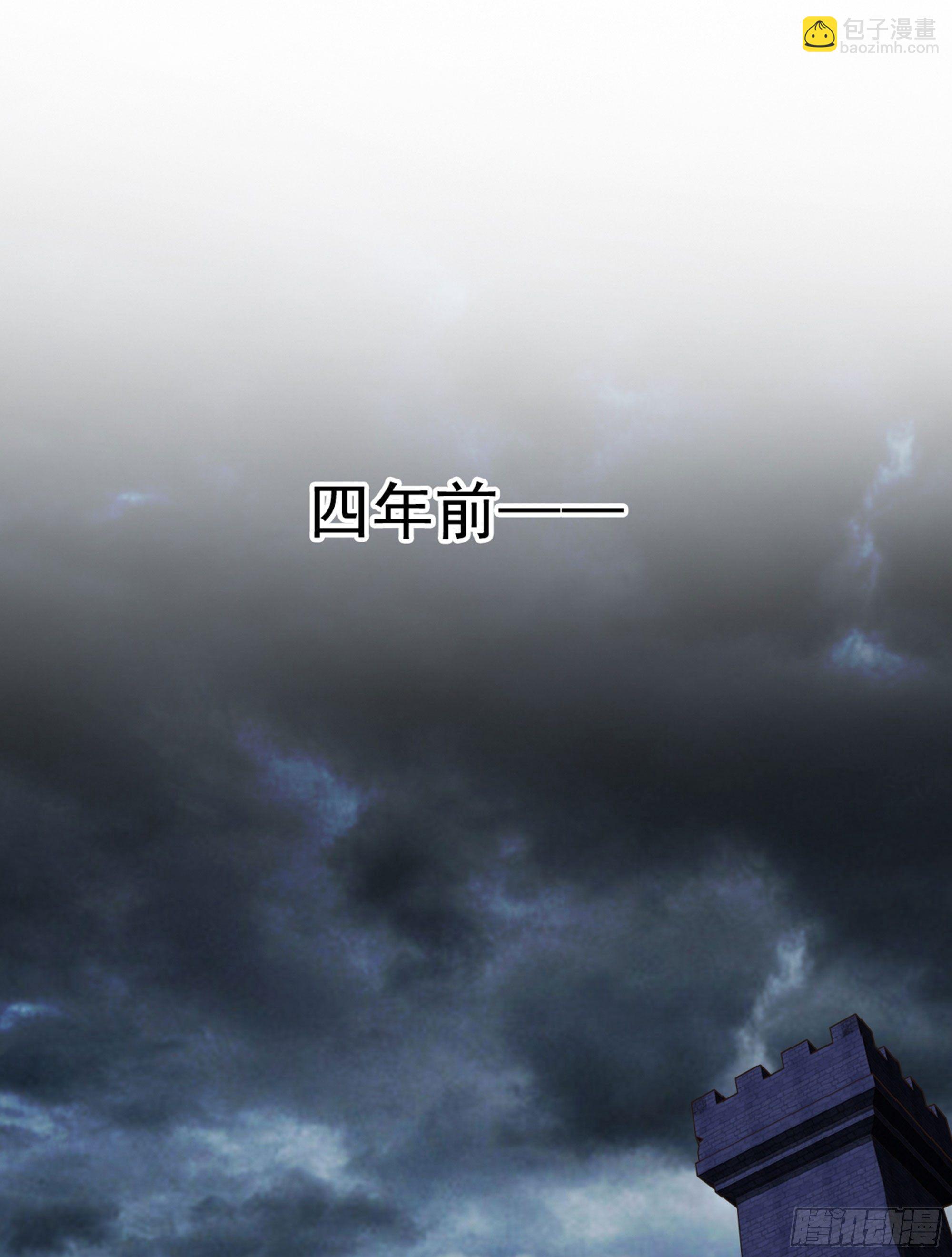 第九十话（上）-第184话