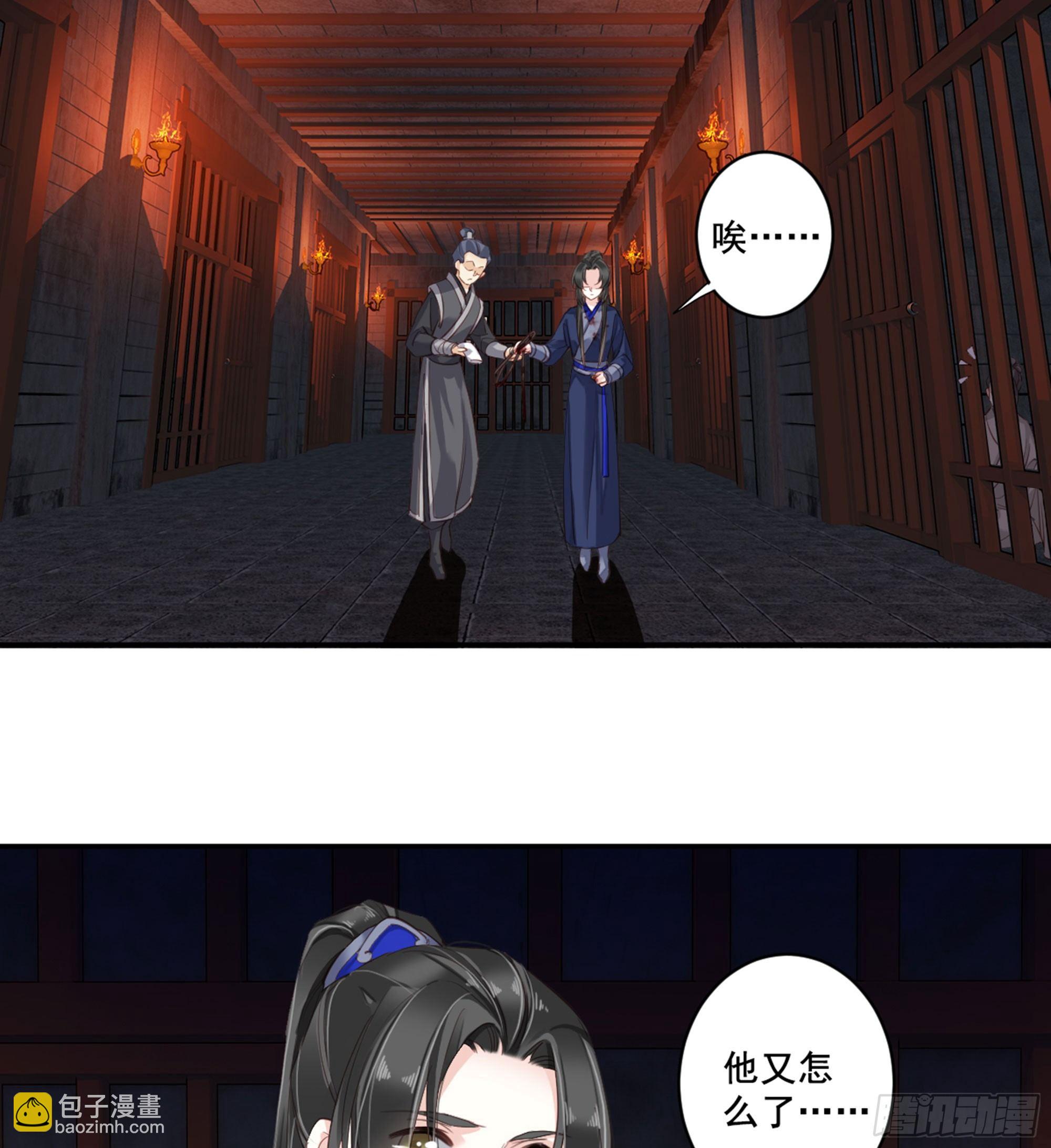 第九十话（上）-第184话