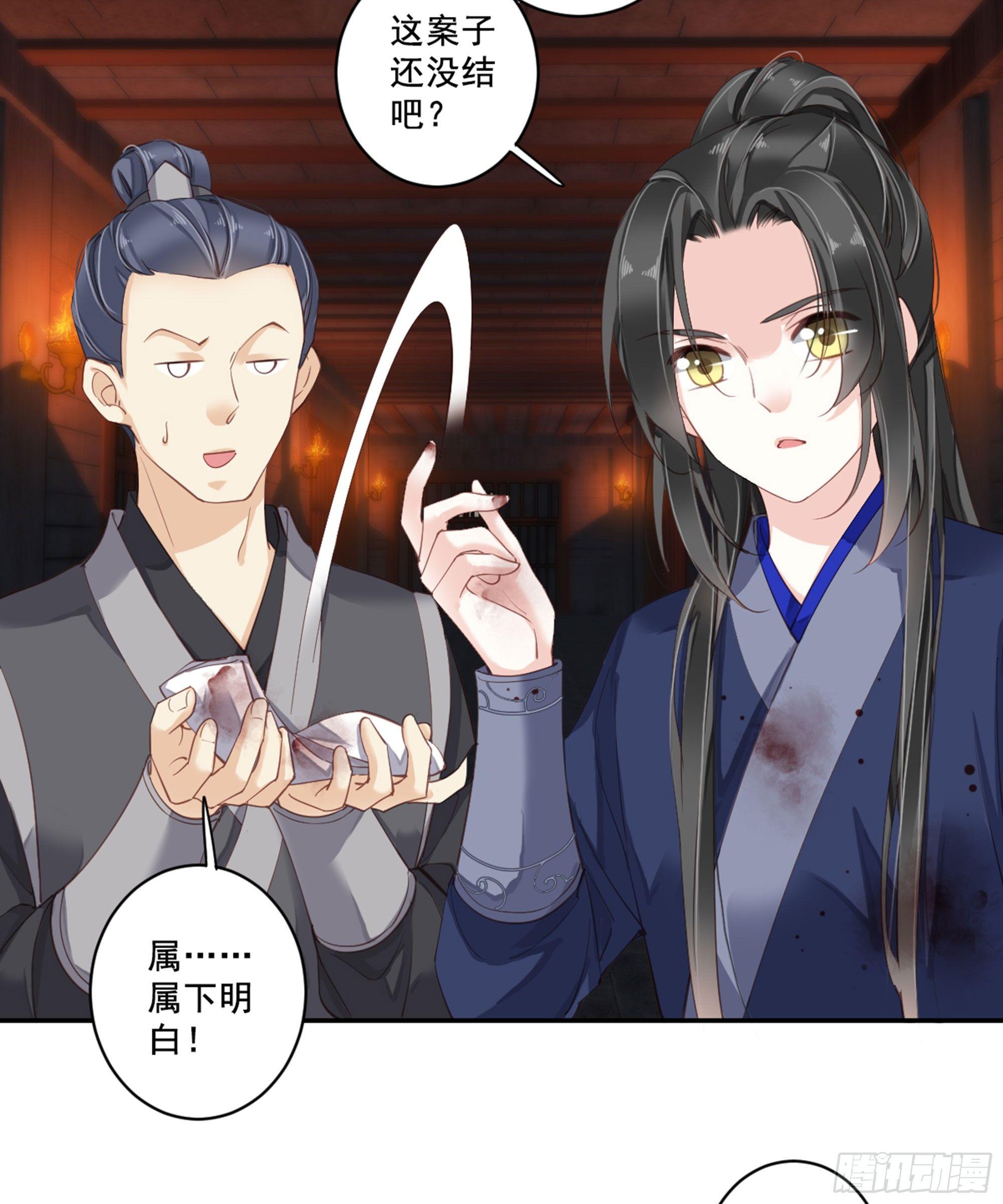 第九十话（上）-第184话