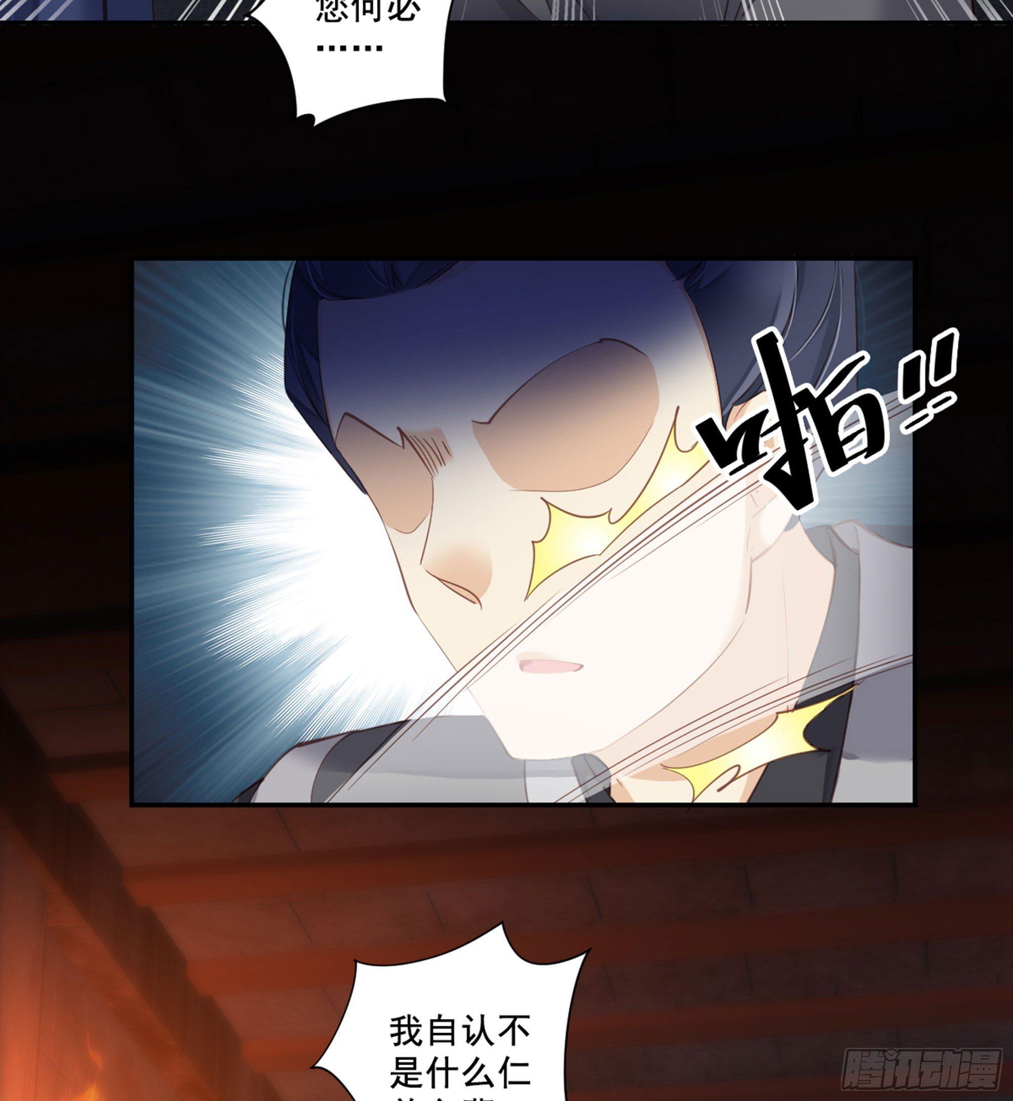 第九十话（上）-第184话