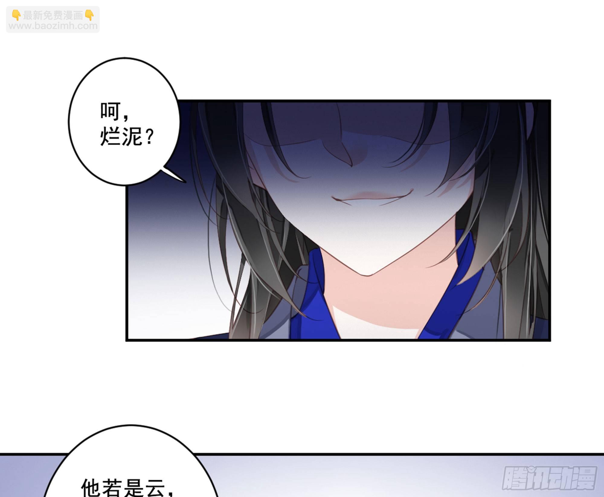 第九十话（上）-第184话