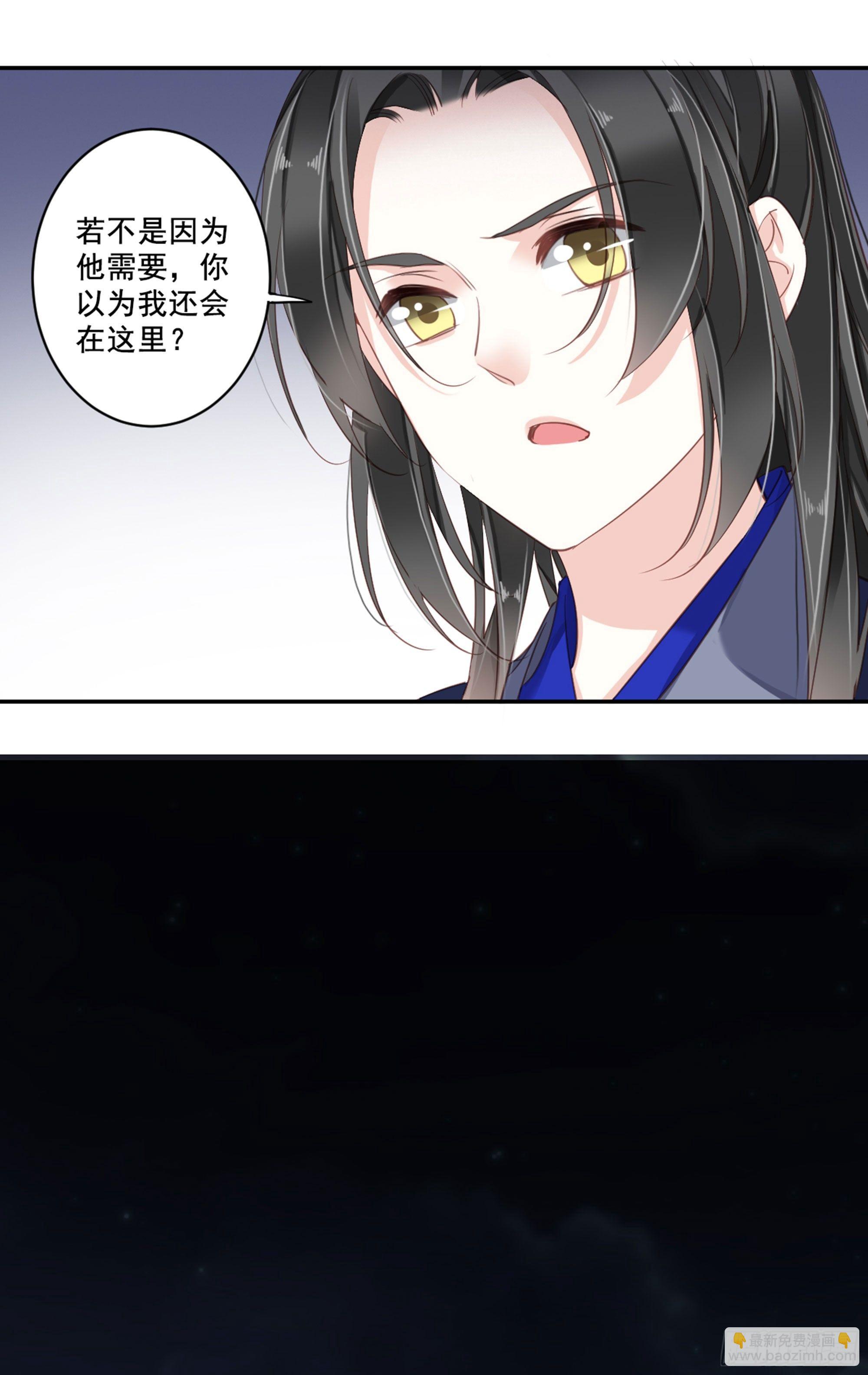 第九十话（上）-第184话