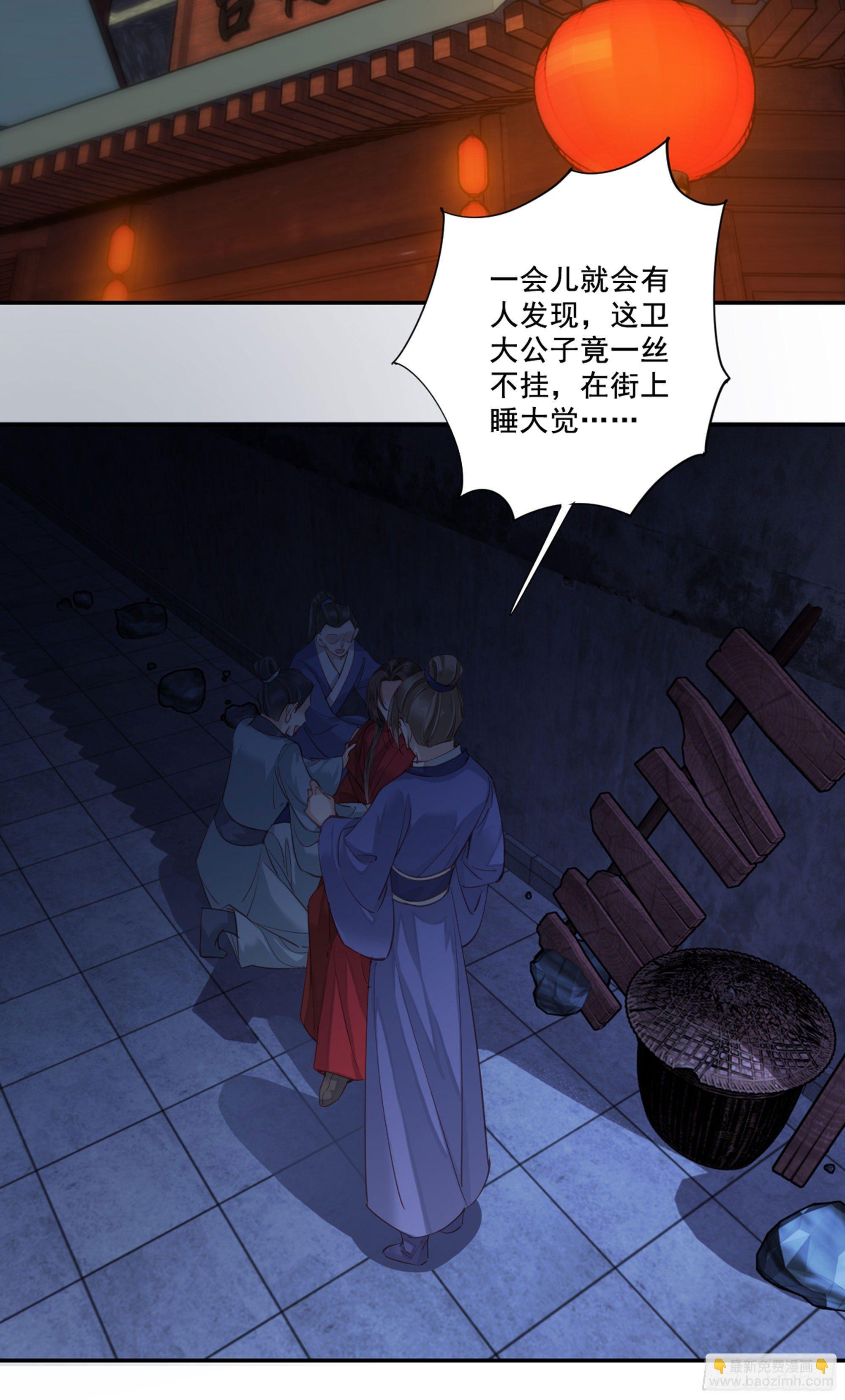 第九十话（上）-第184话