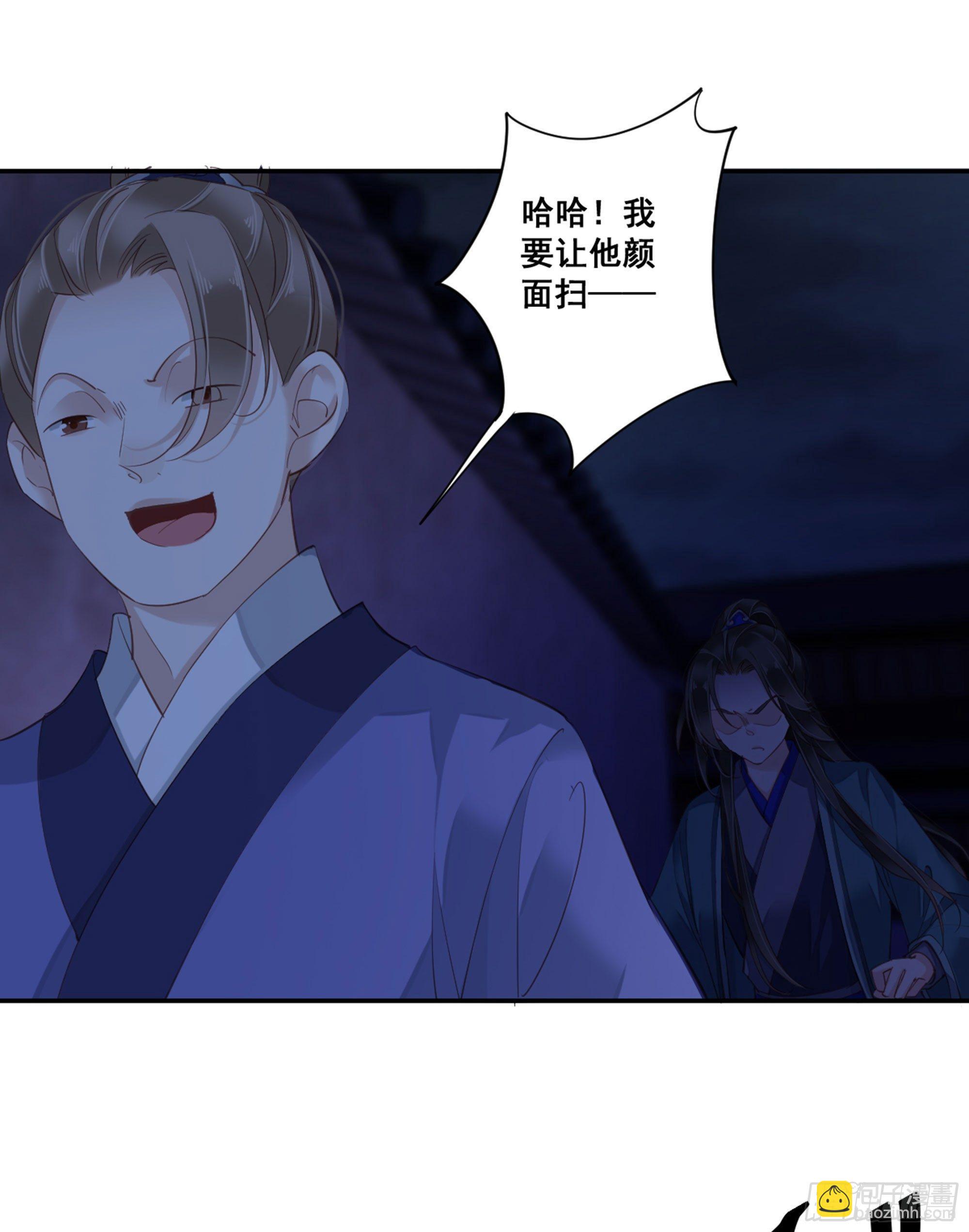 第九十话（上）-第184话