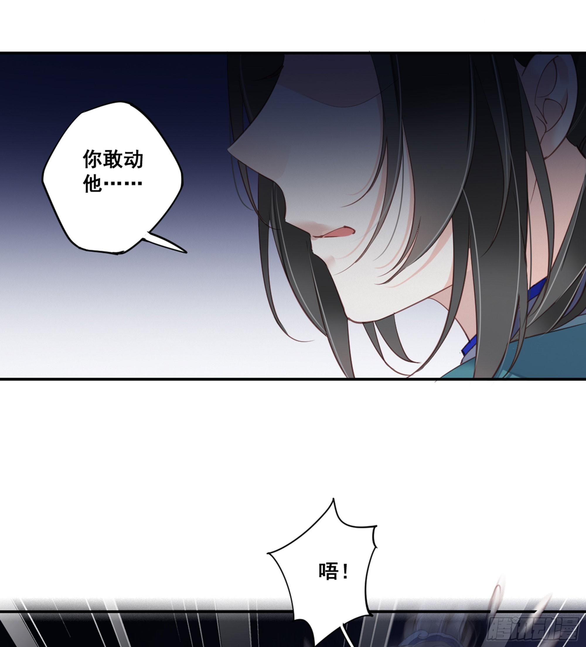 第九十话（上）-第184话