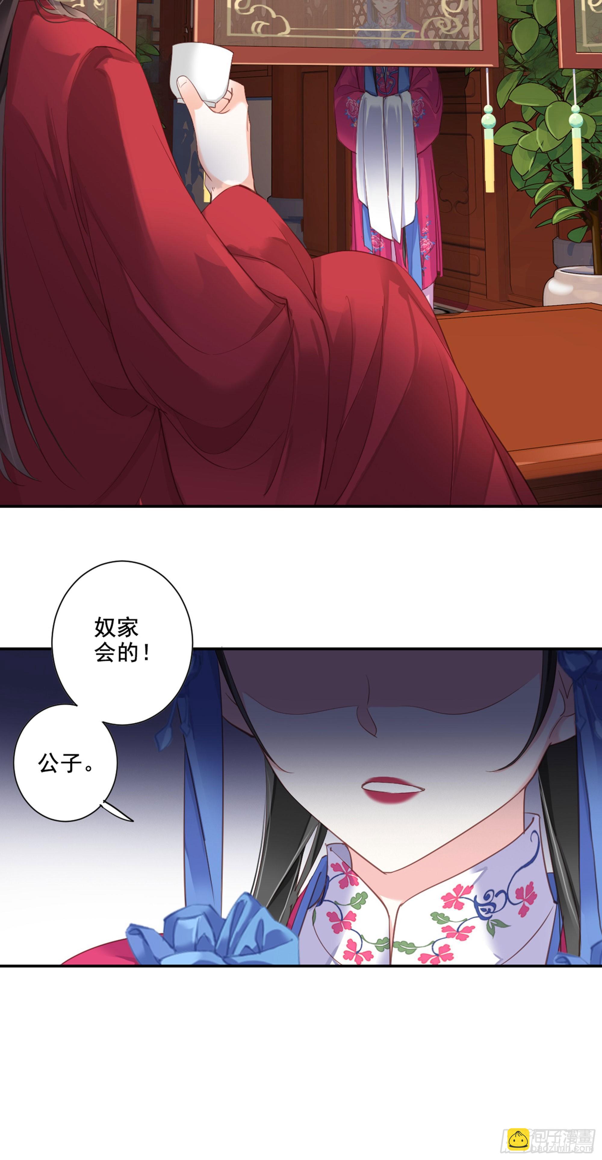 第九十话（上）-第184话