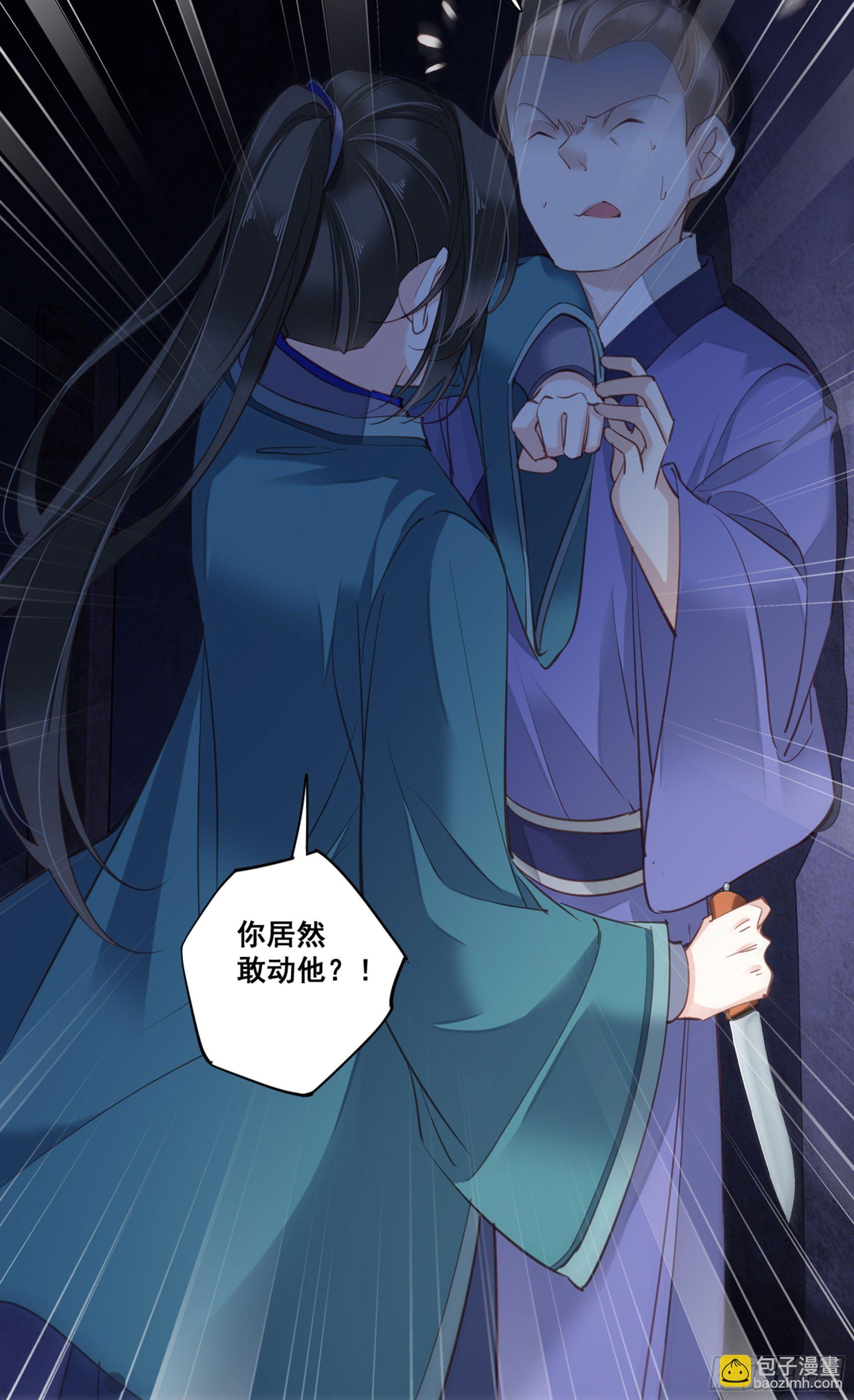 第九十话（上）-第184话