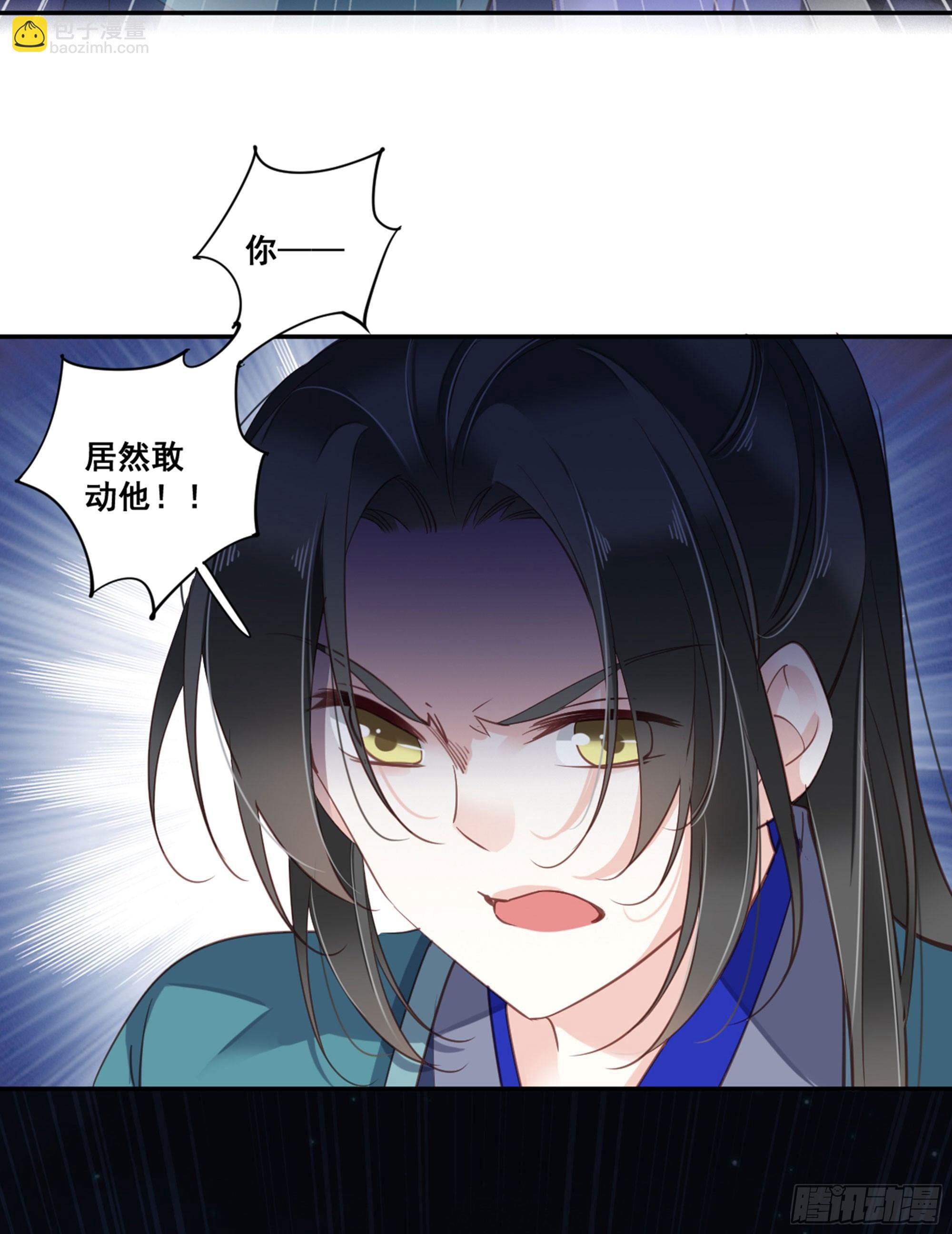 第九十话（上）-第184话