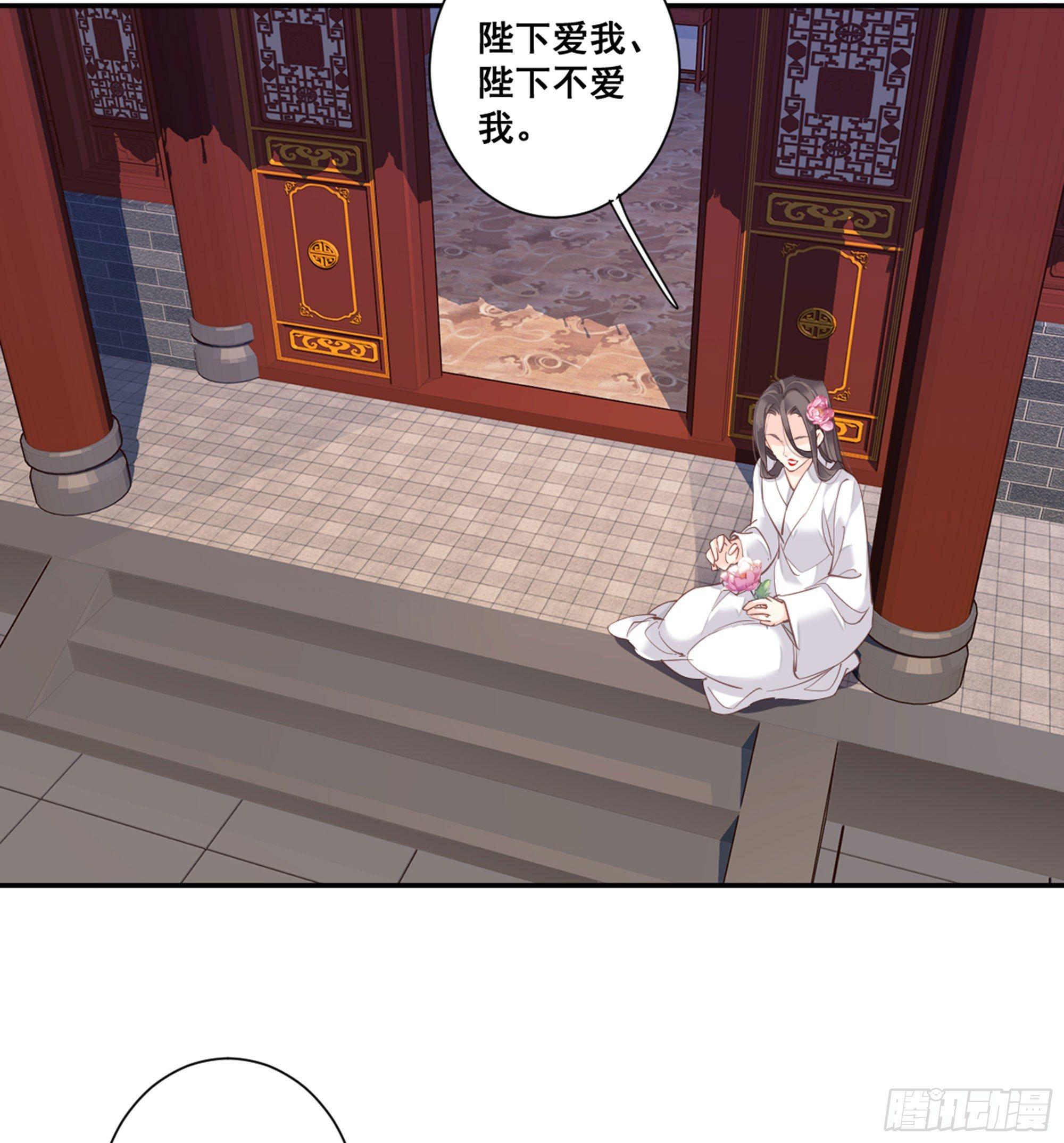 第九十一话（上）-第186话