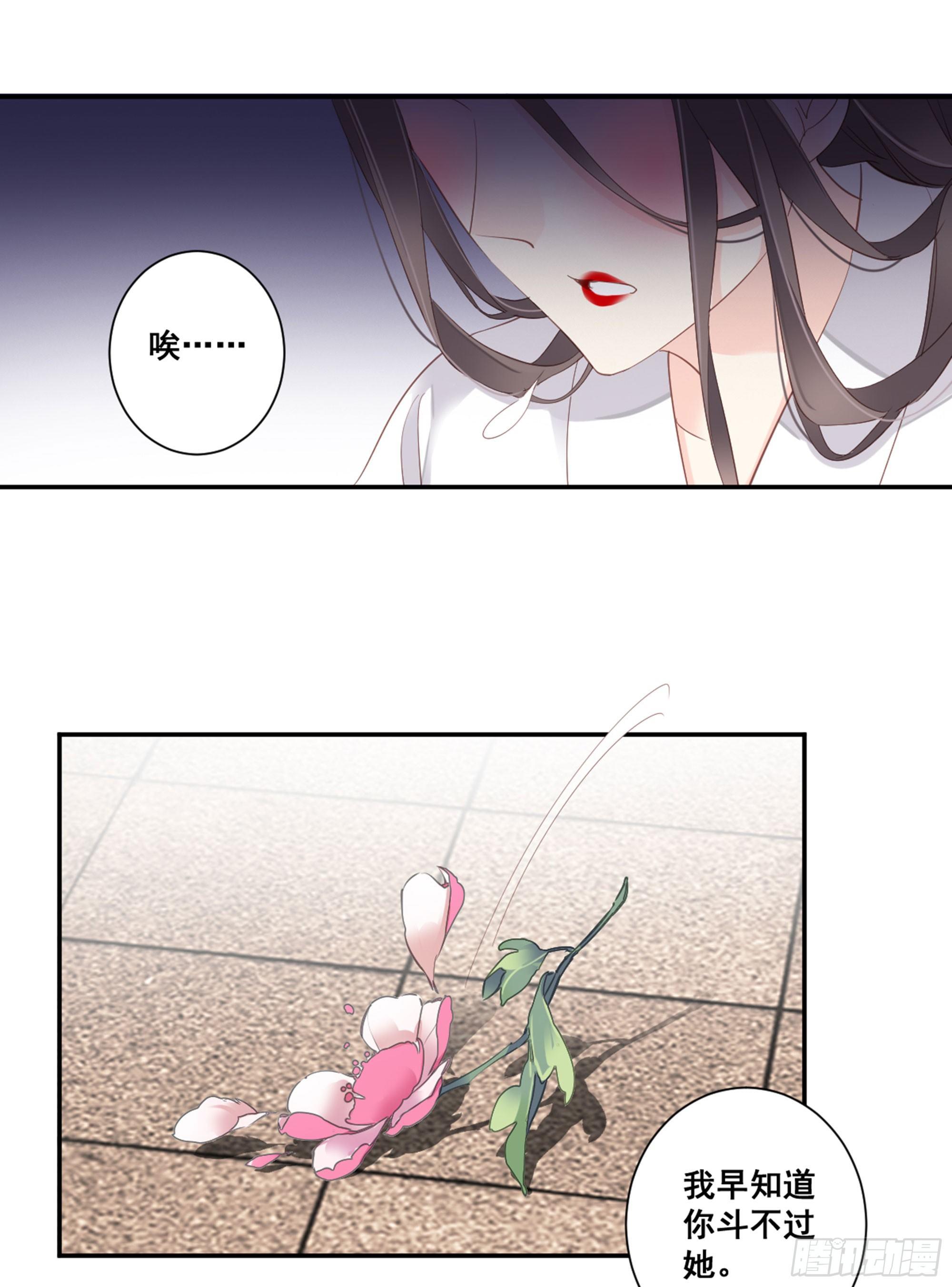 第九十一话（上）-第186话