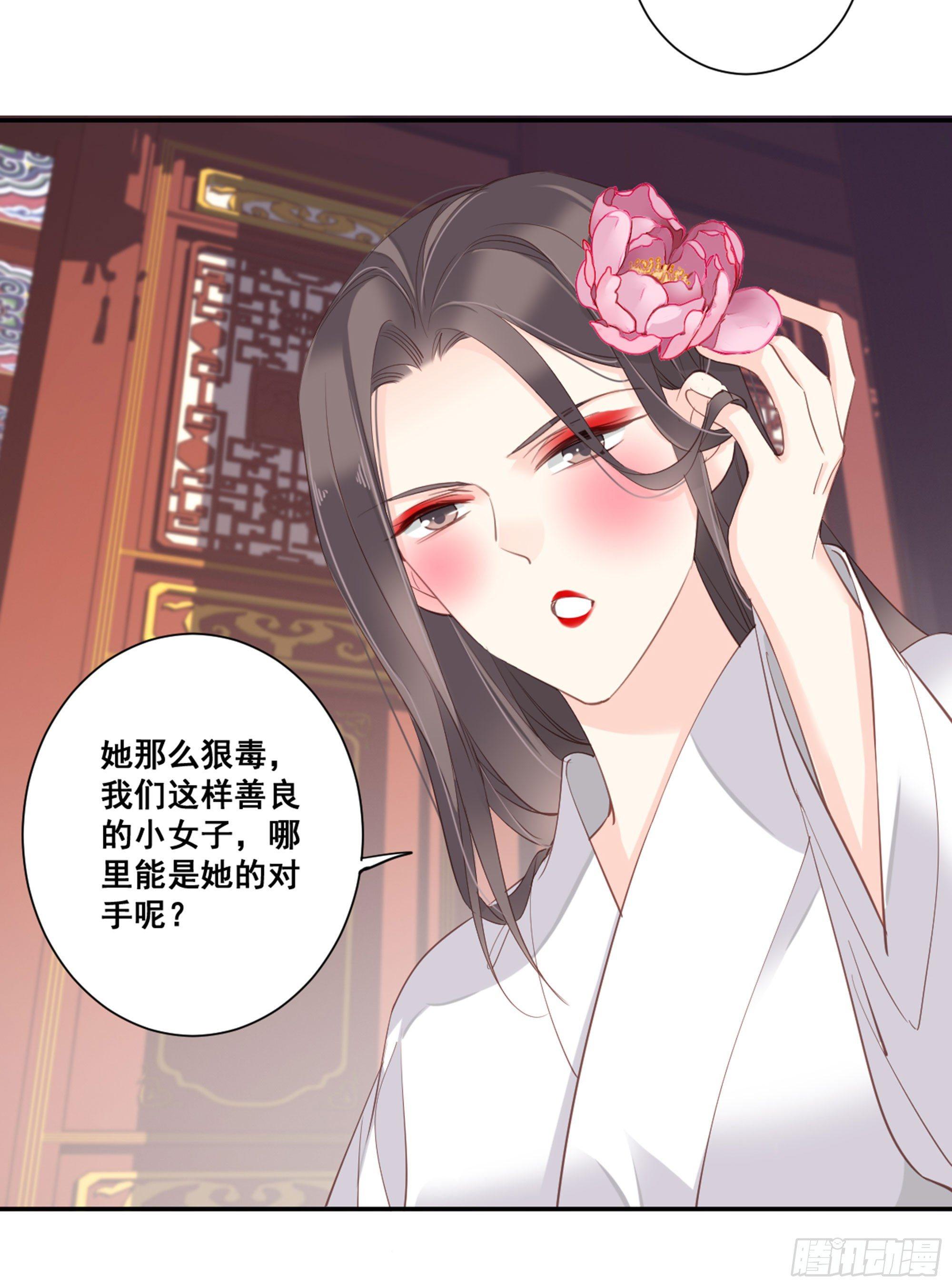 第九十一话（上）-第186话