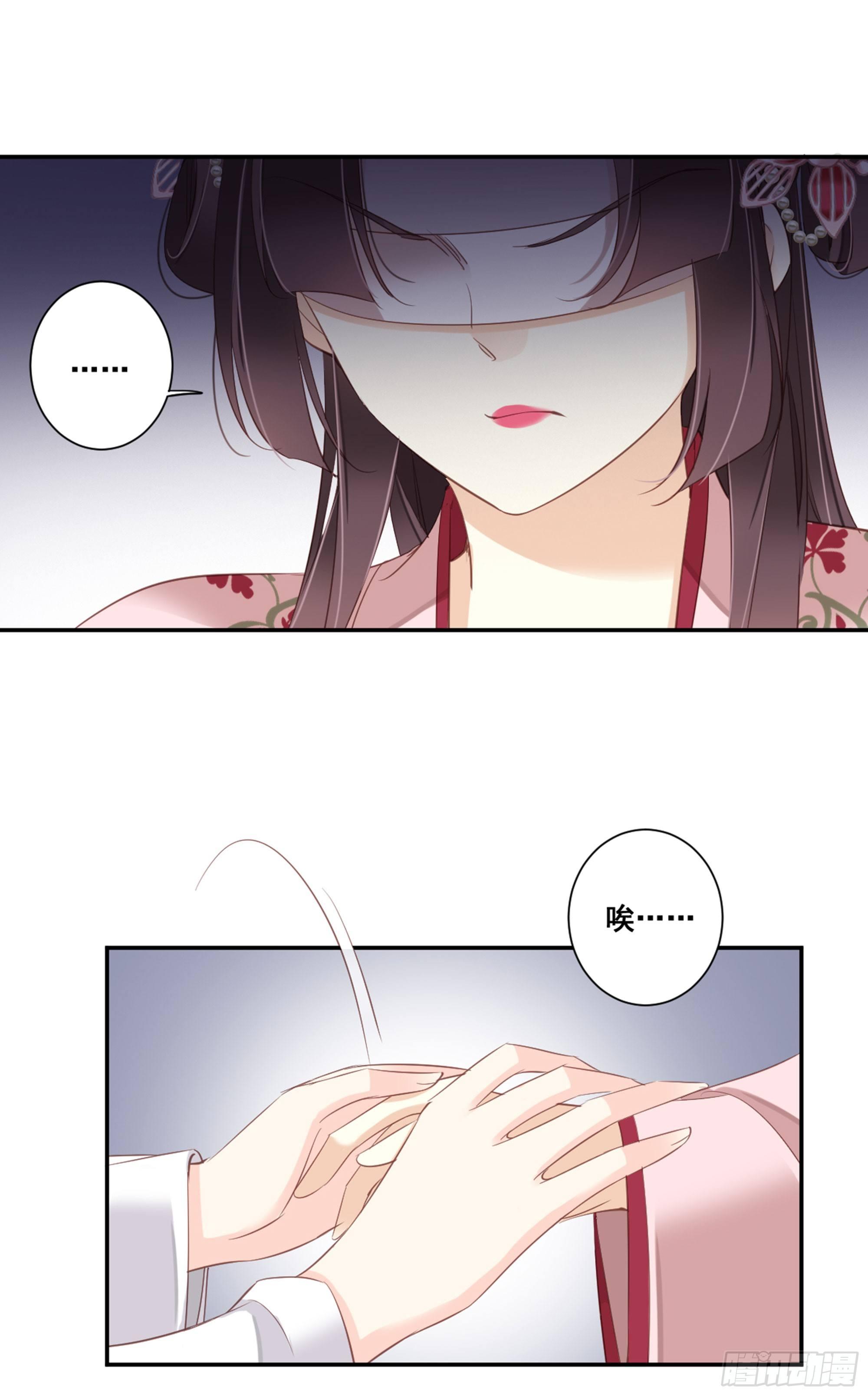 第九十一话（上）-第186话