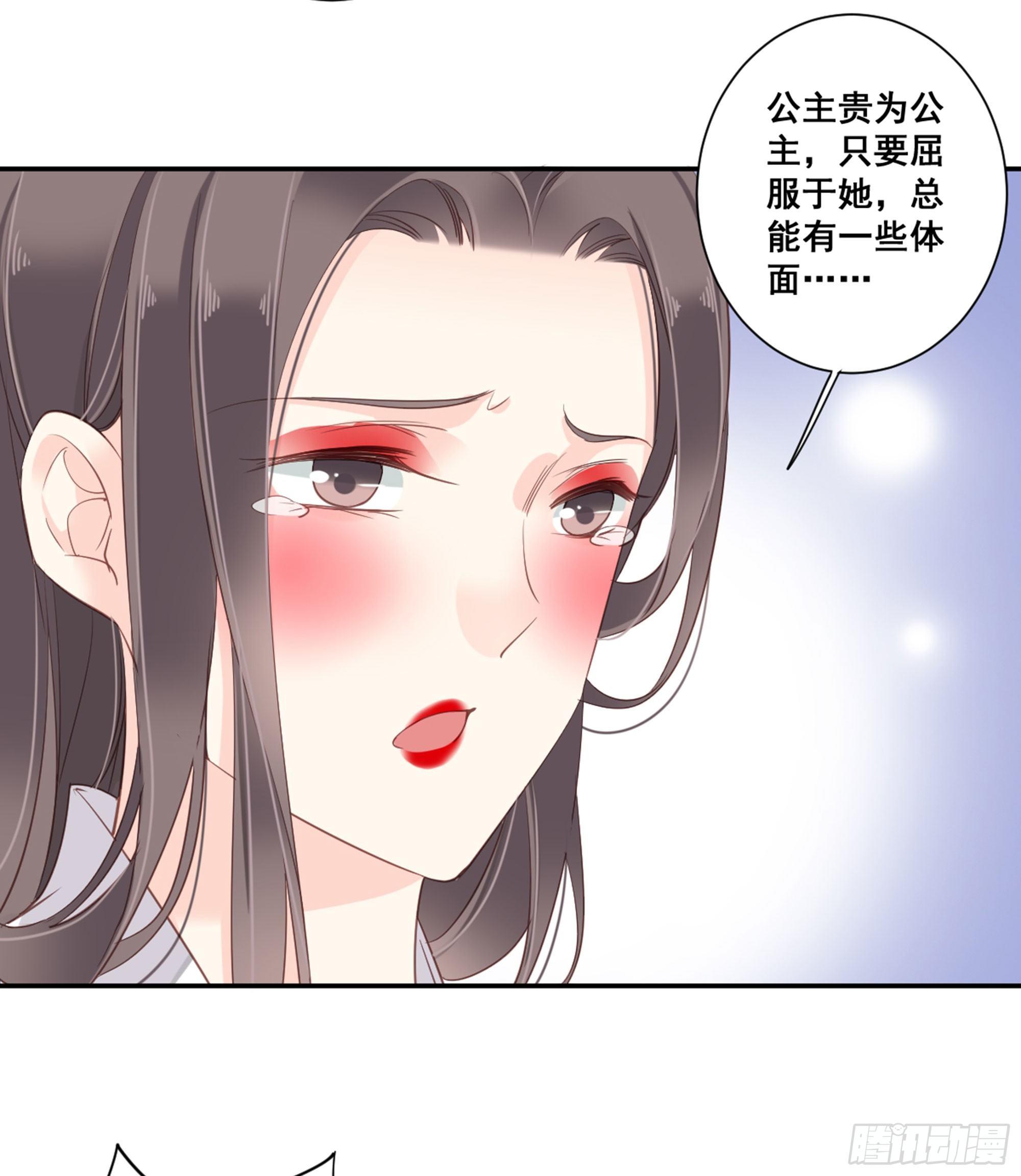 第九十一话（上）-第186话