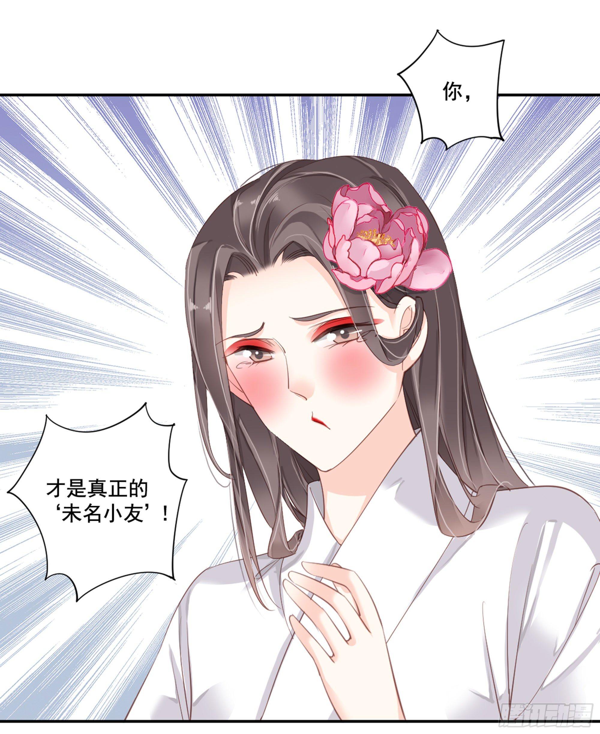 第九十一话（上）-第186话