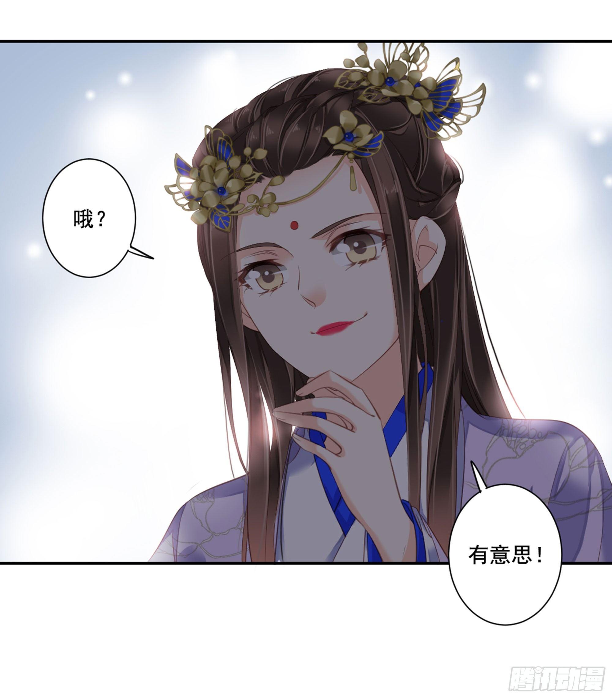 第九十一话（上）-第186话
