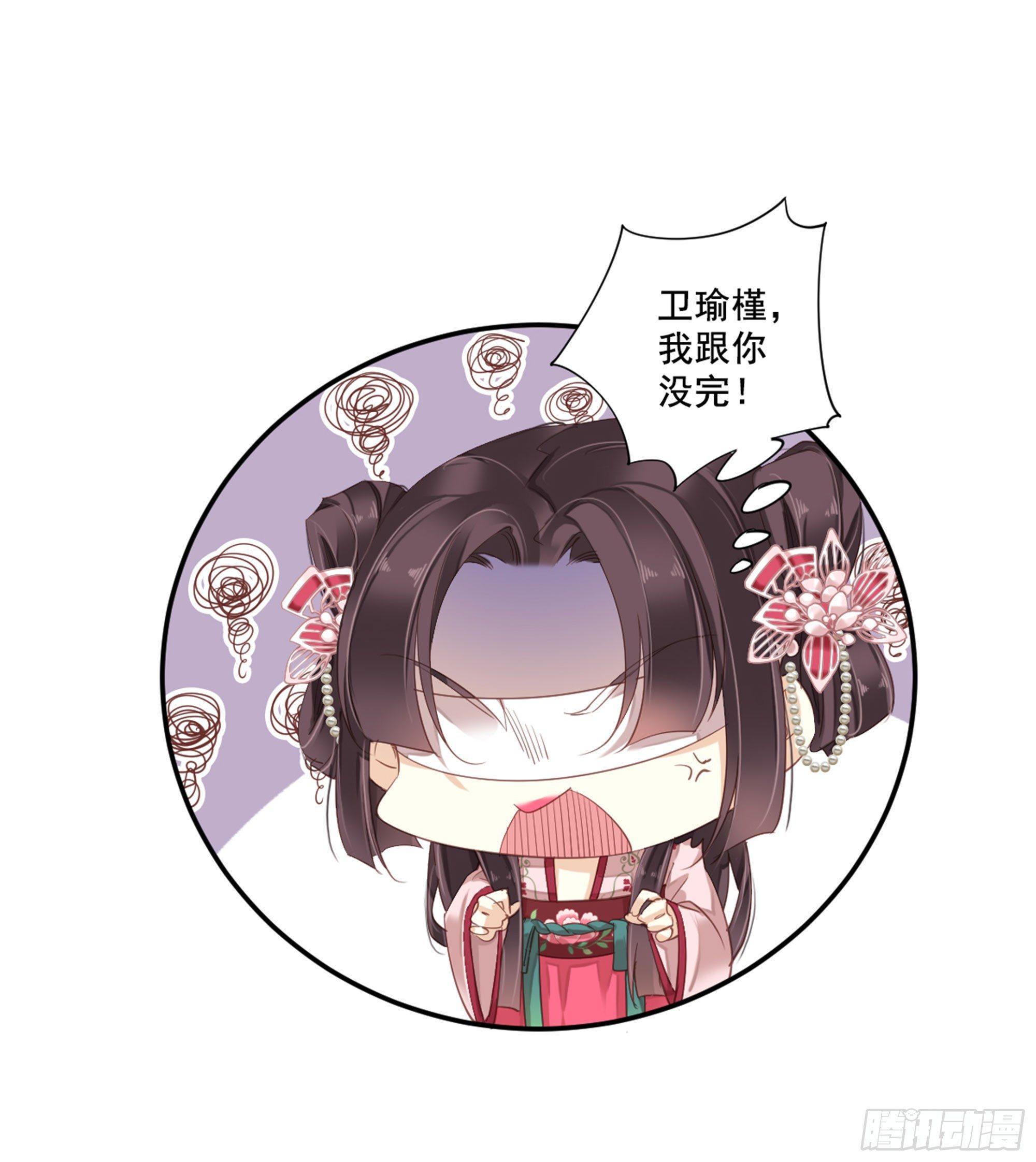 第九十一话（上）-第186话