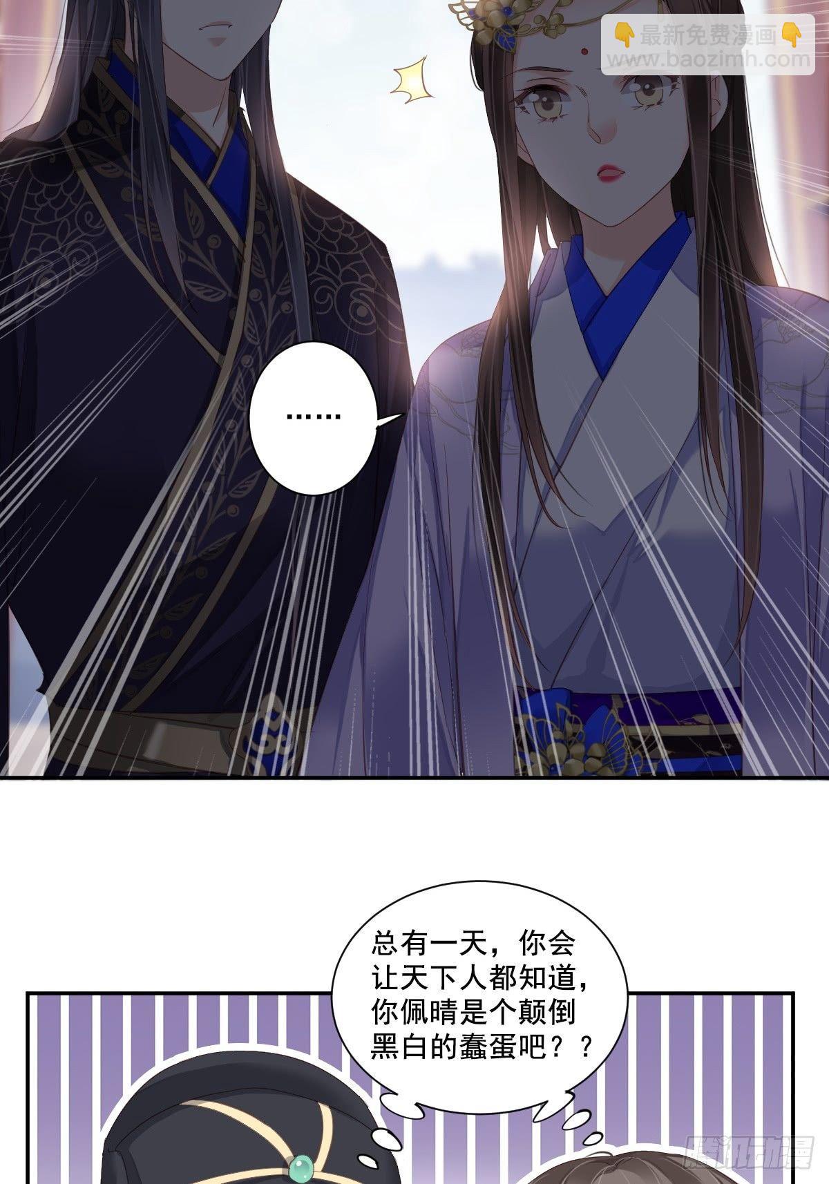 第九十二话（上）-第188话