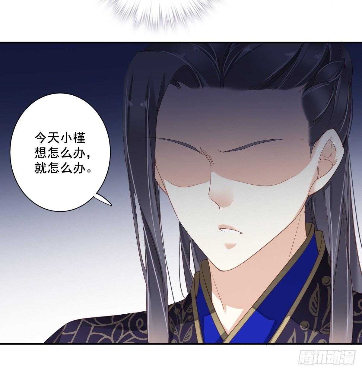 第九十二话（上）-第188话