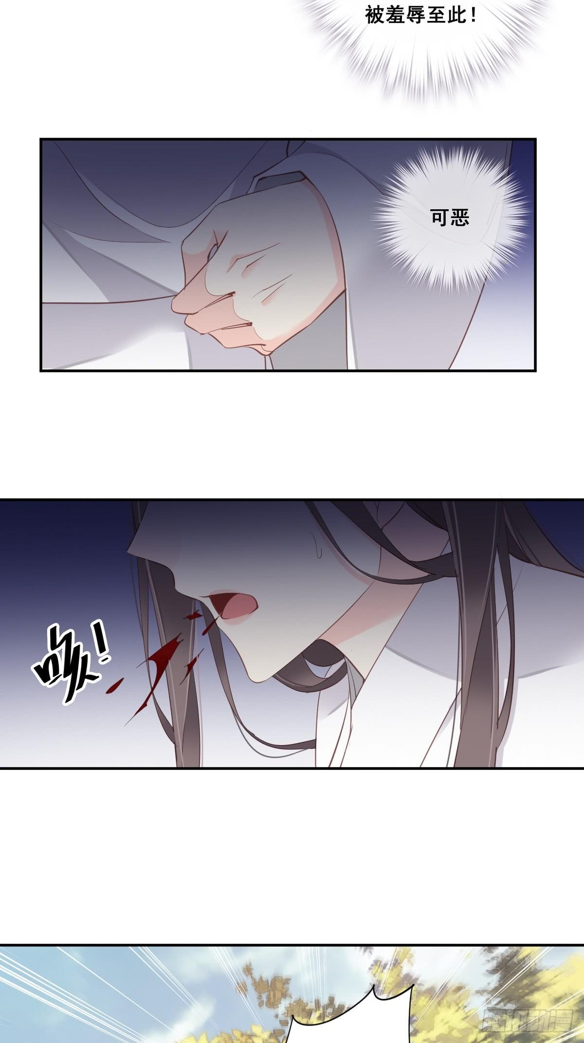 第九十二话（上）-第188话