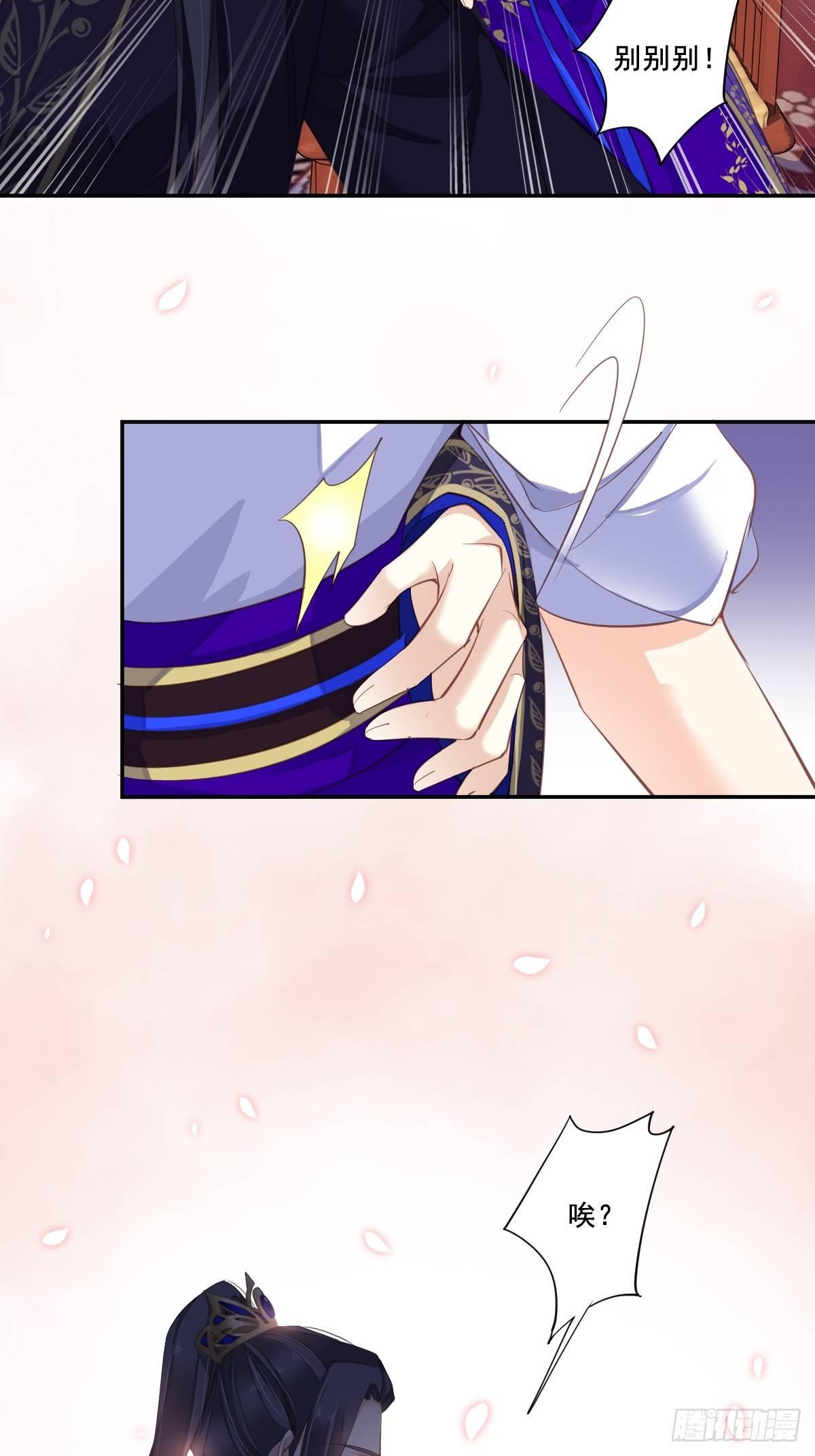 第九十三话（上）-第190话