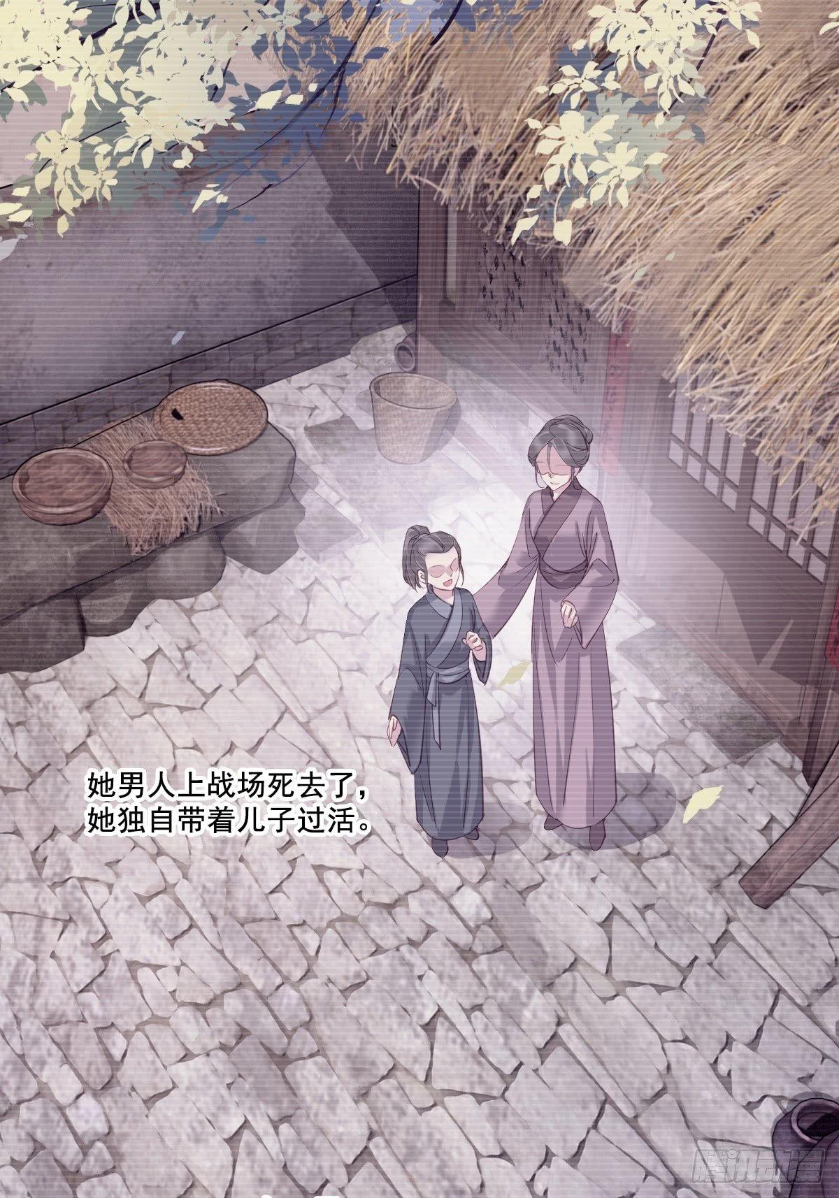 第九十三话（上）-第190话