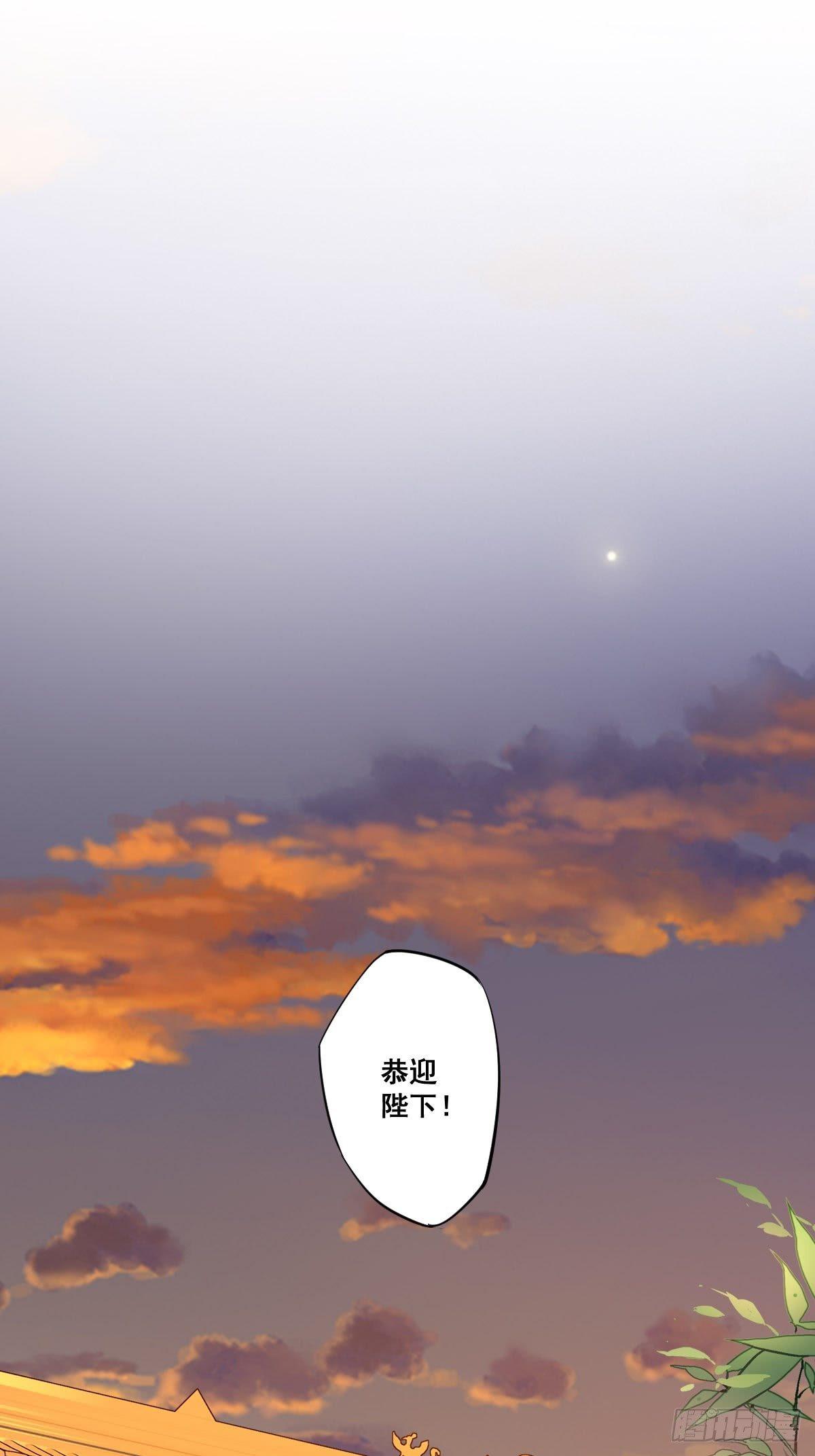 第九十三话（上）-第190话