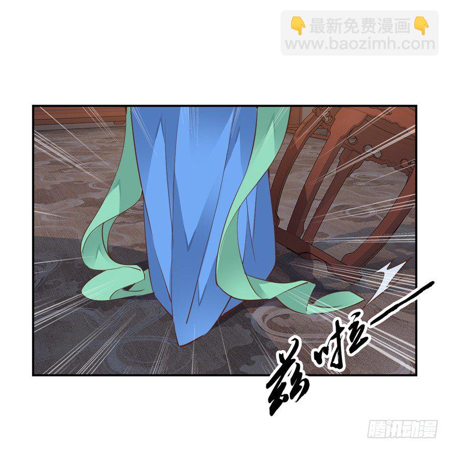 &hellip;&hellip;他好像更生气了？-第20话