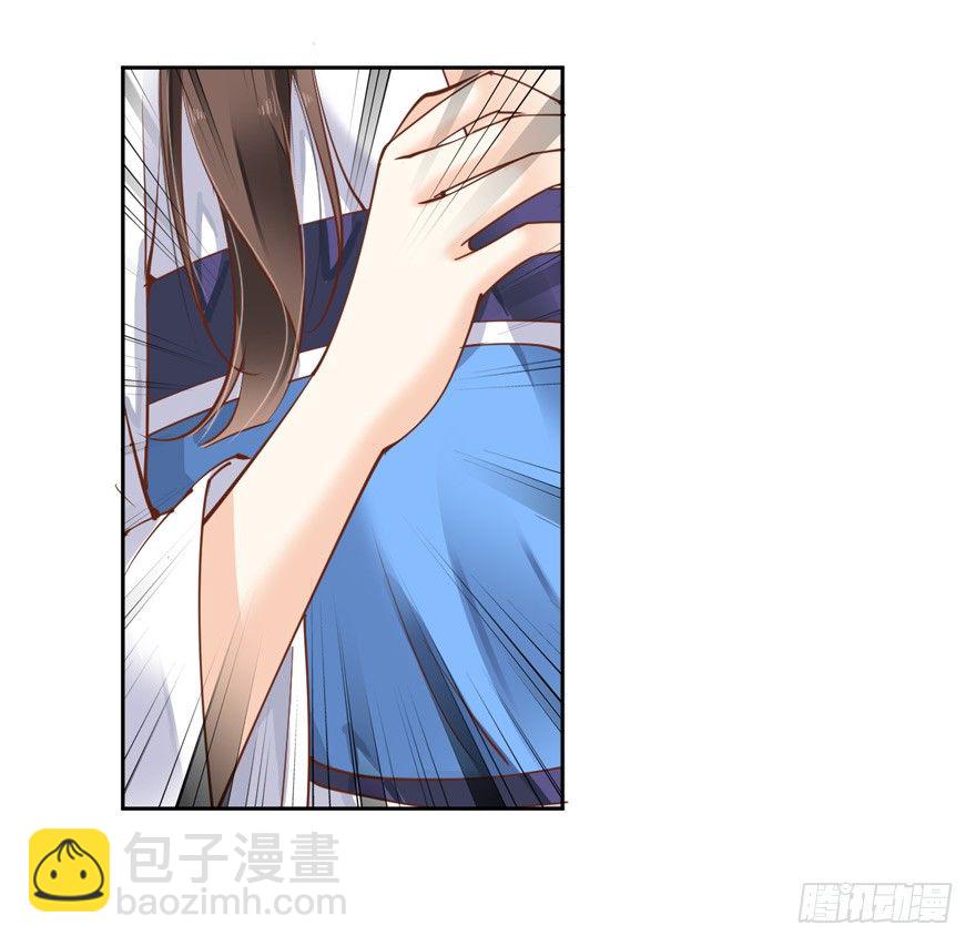 &hellip;&hellip;他好像更生气了？-第20话