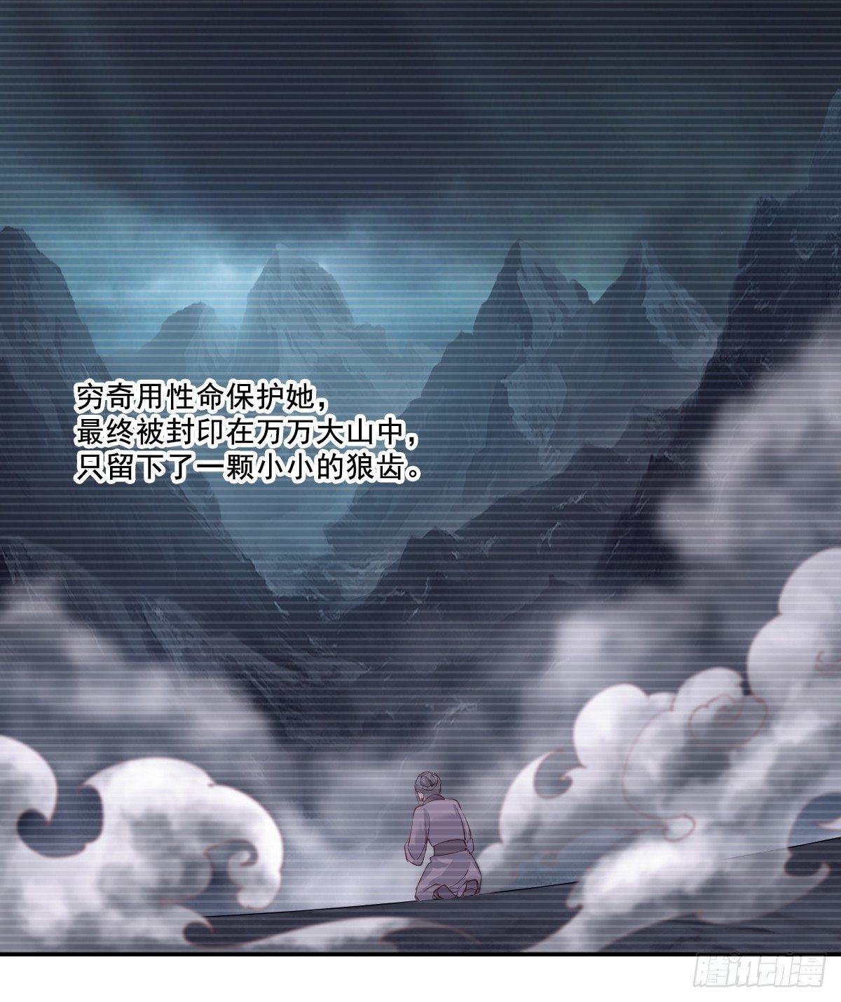 九十四话（上）-第192话