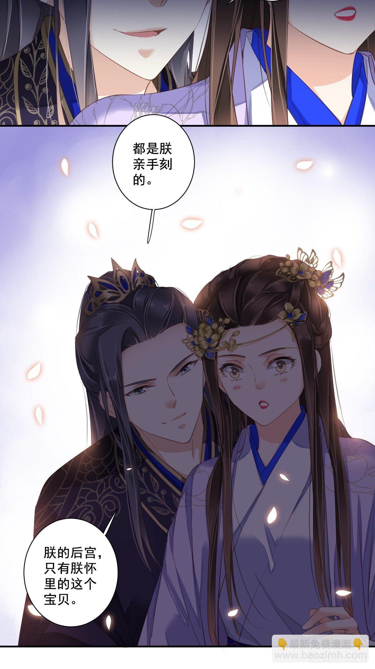 九十五话（上）-第194话