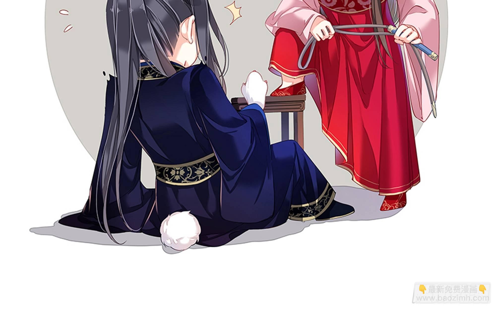 九十五话（上）-第194话