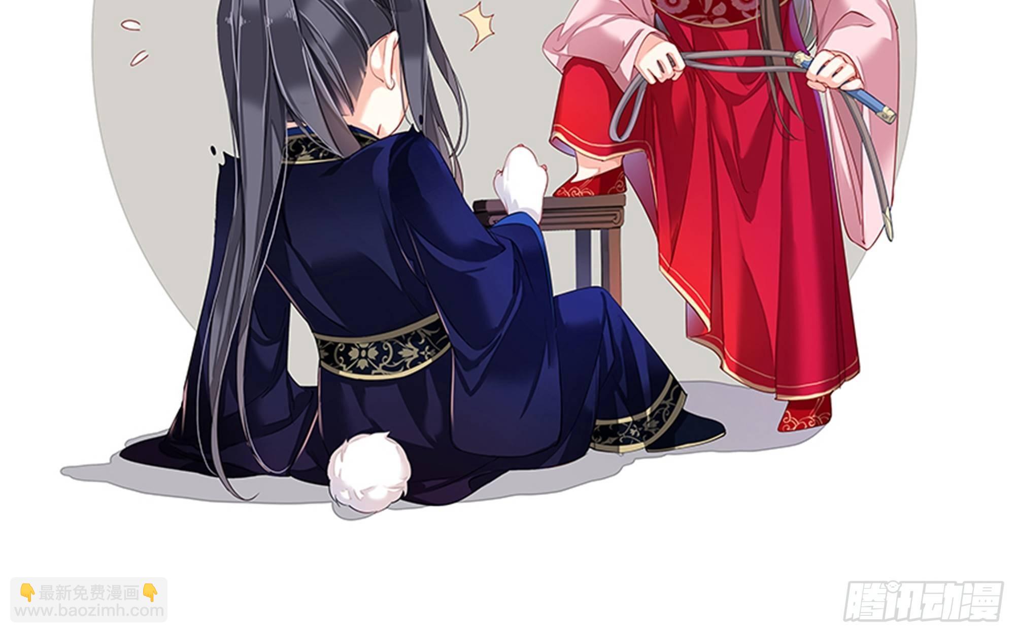 九十六话（上）-第196话