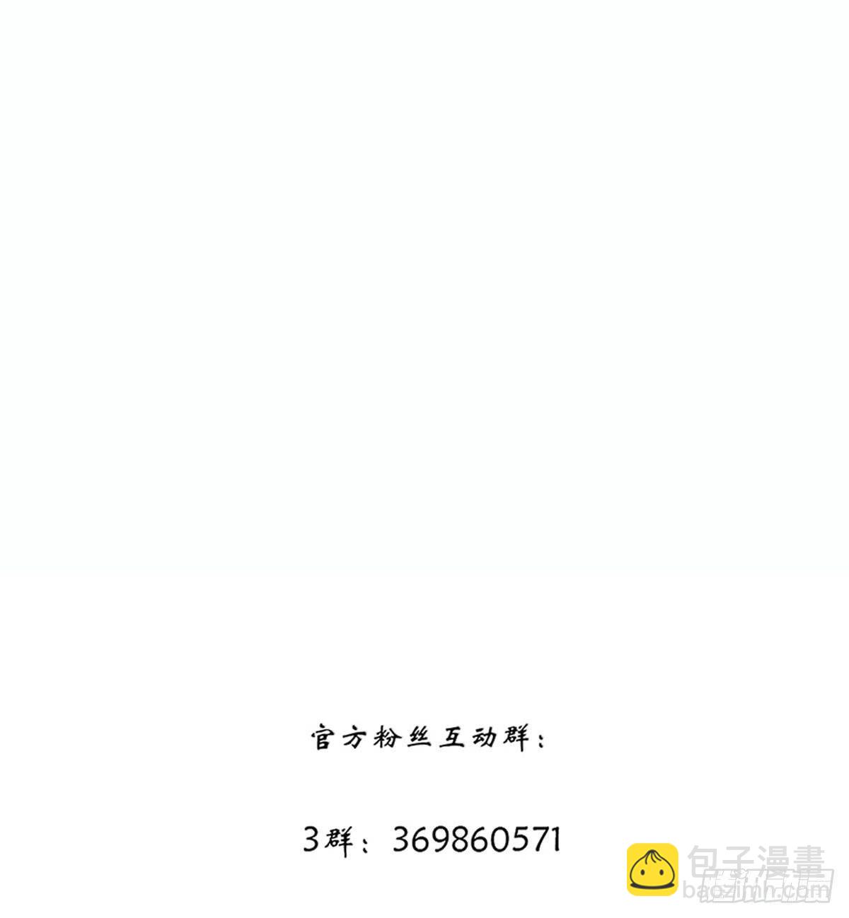 九十七话（上）-第198话