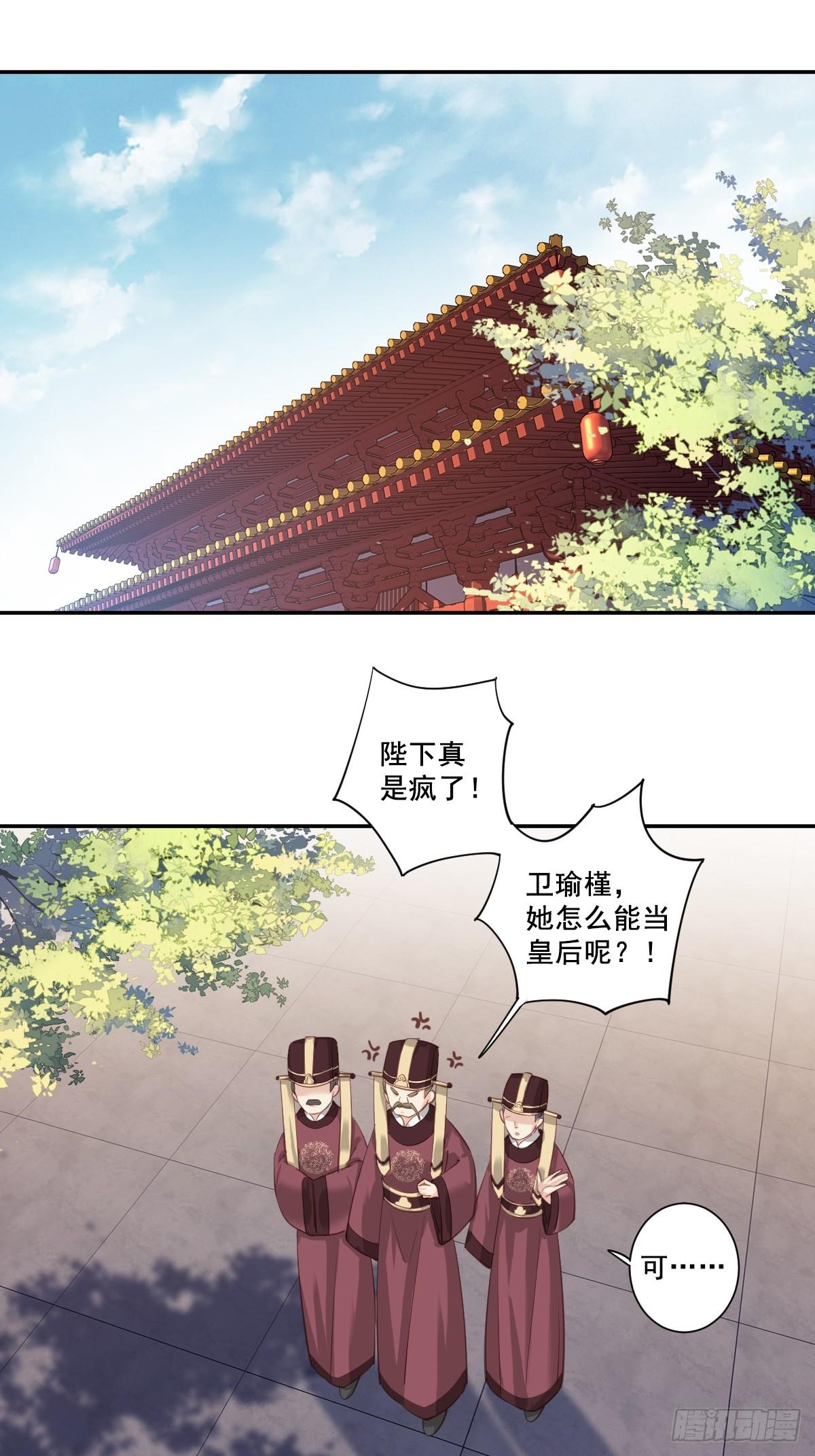 第九十八话（上）-第200话