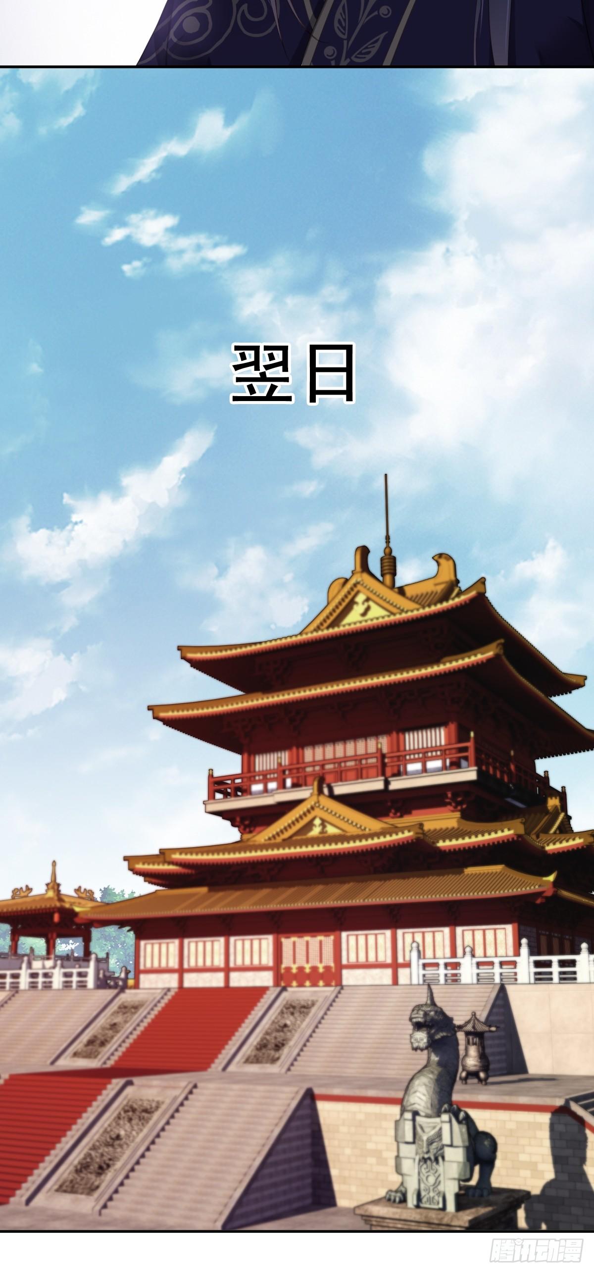 第九十八话（上）-第200话