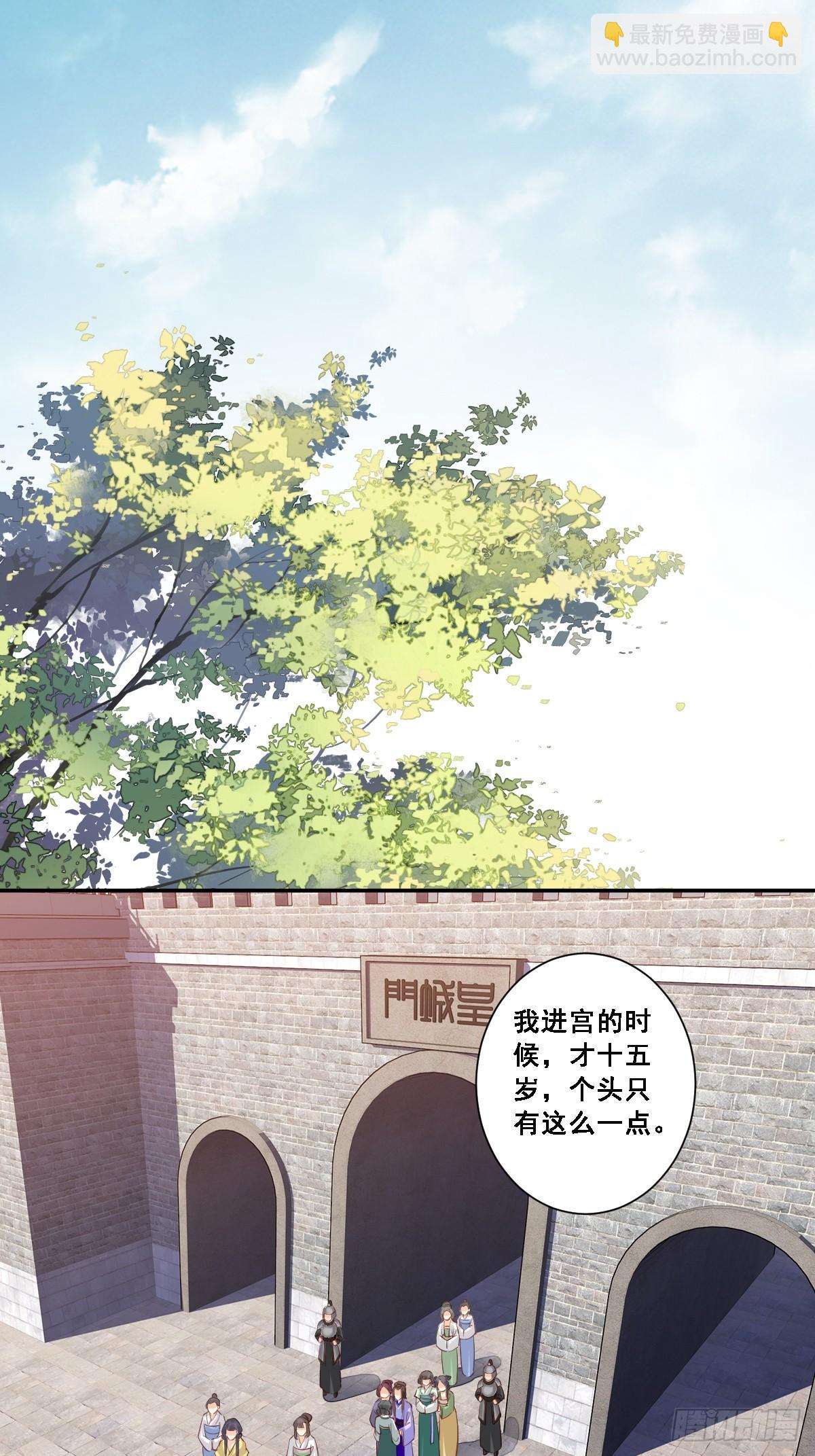 第九十八话（下）-第202话