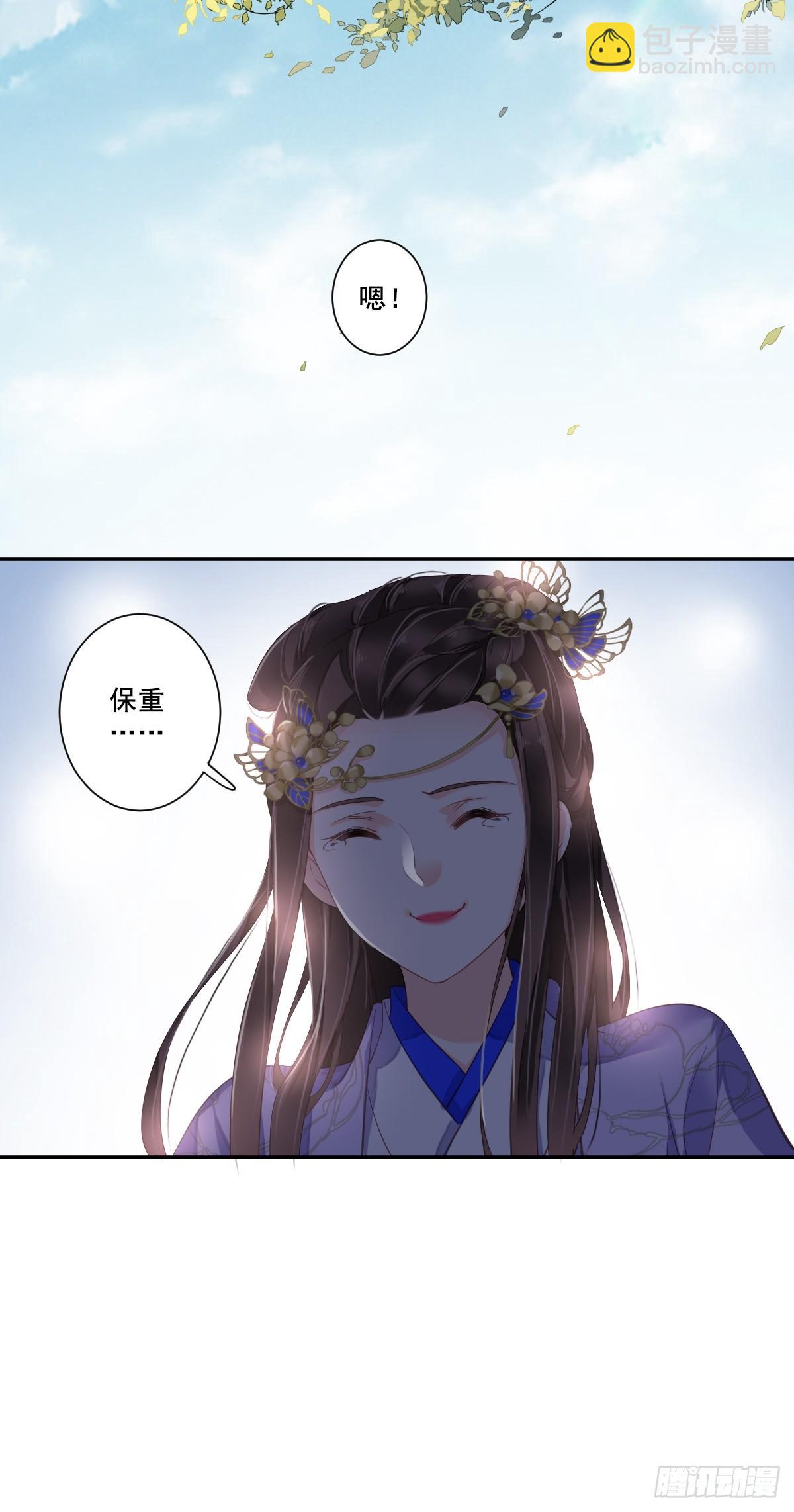 第九十八话（下）-第202话